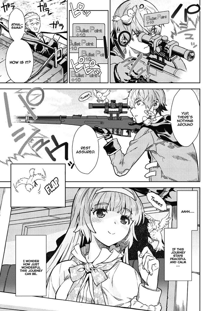 Page 18 of Chapter 1