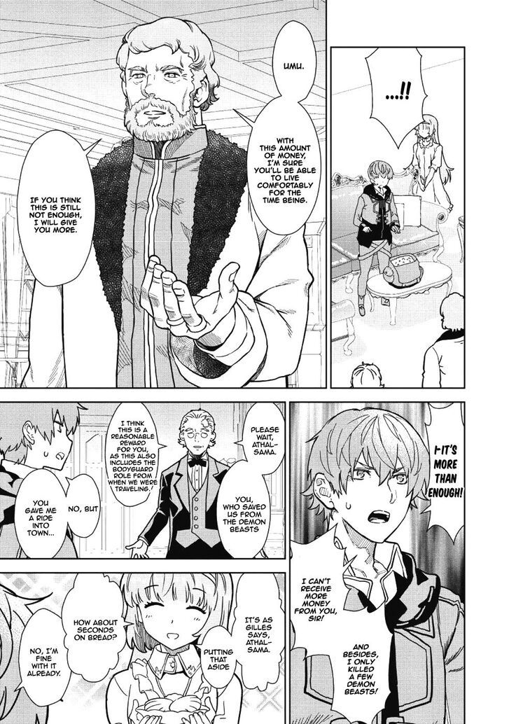 Page 20 of Chapter 1