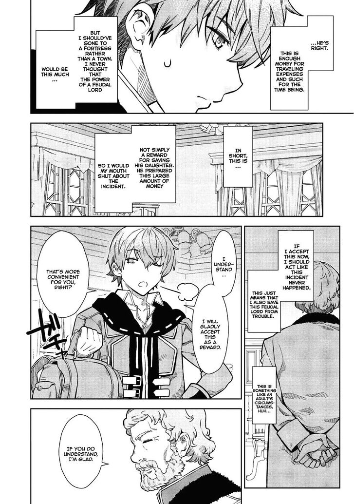 Page 21 of Chapter 1
