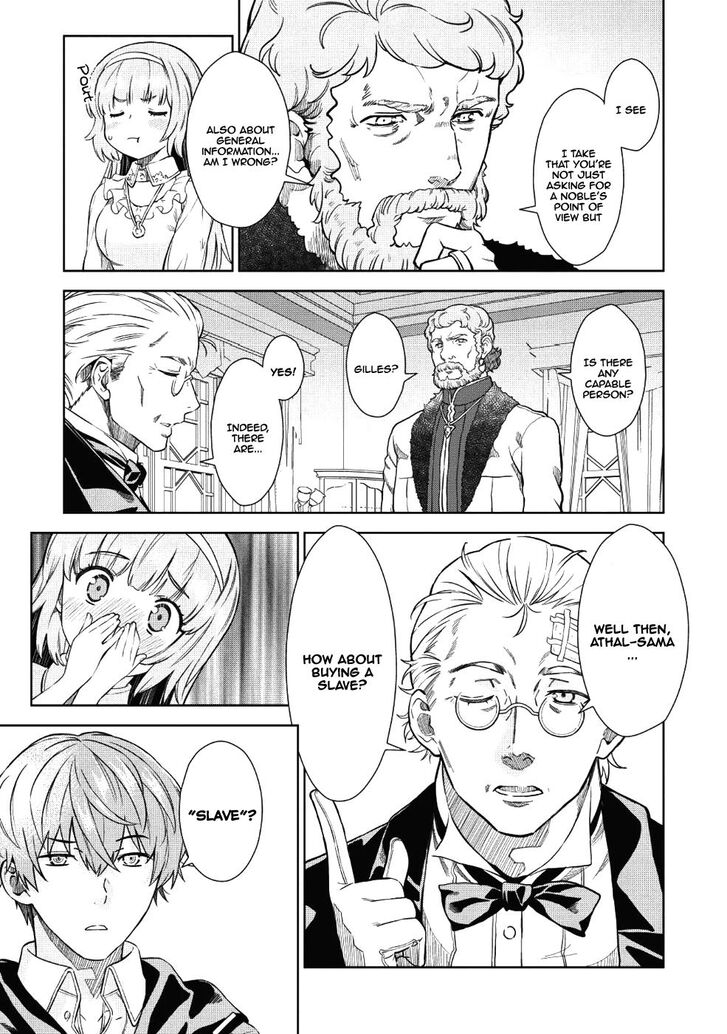 Page 24 of Chapter 1