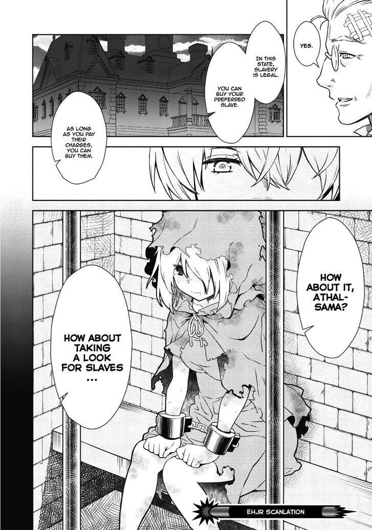 Page 25 of Chapter 1