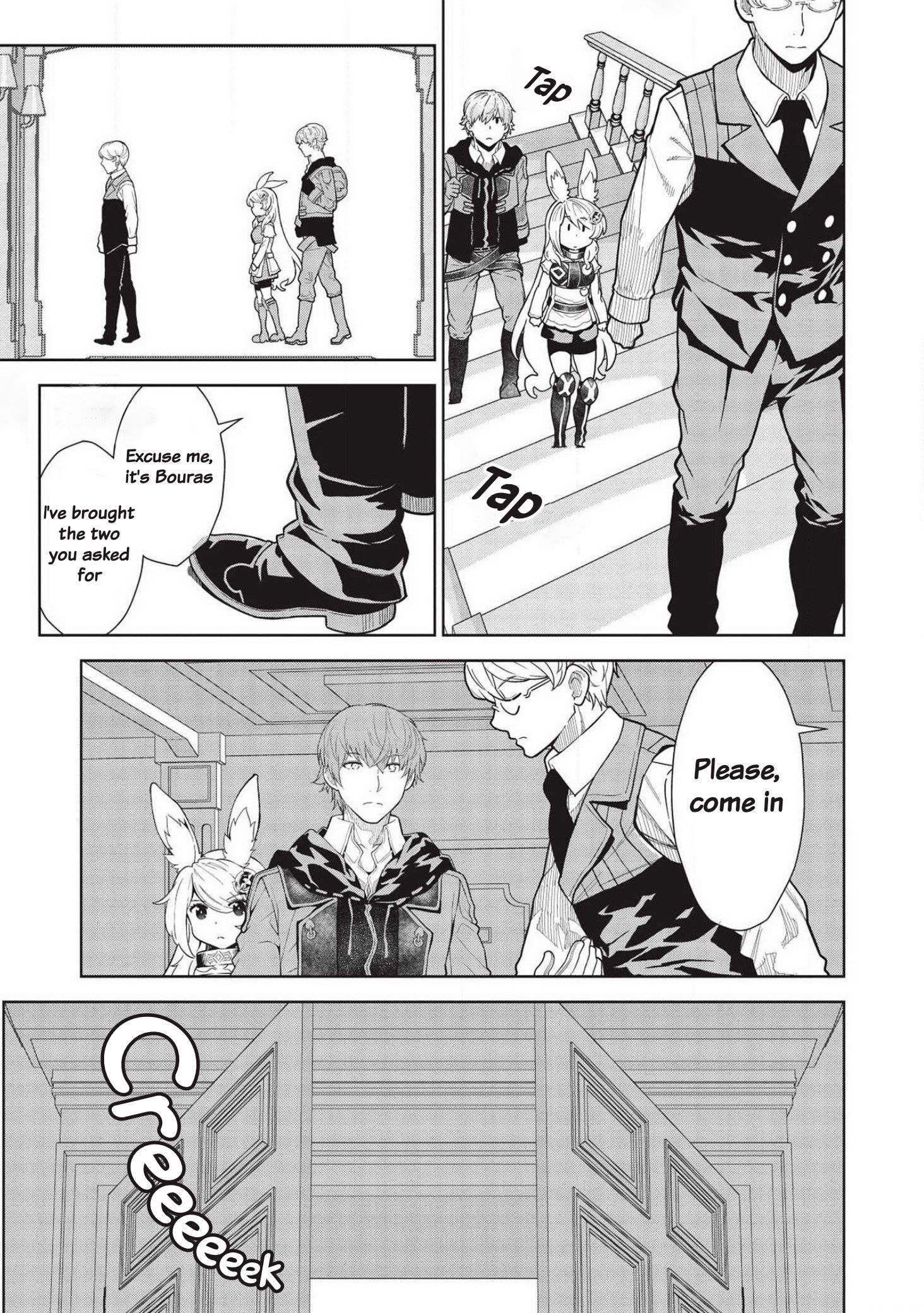 Page 17 of Chapter 10