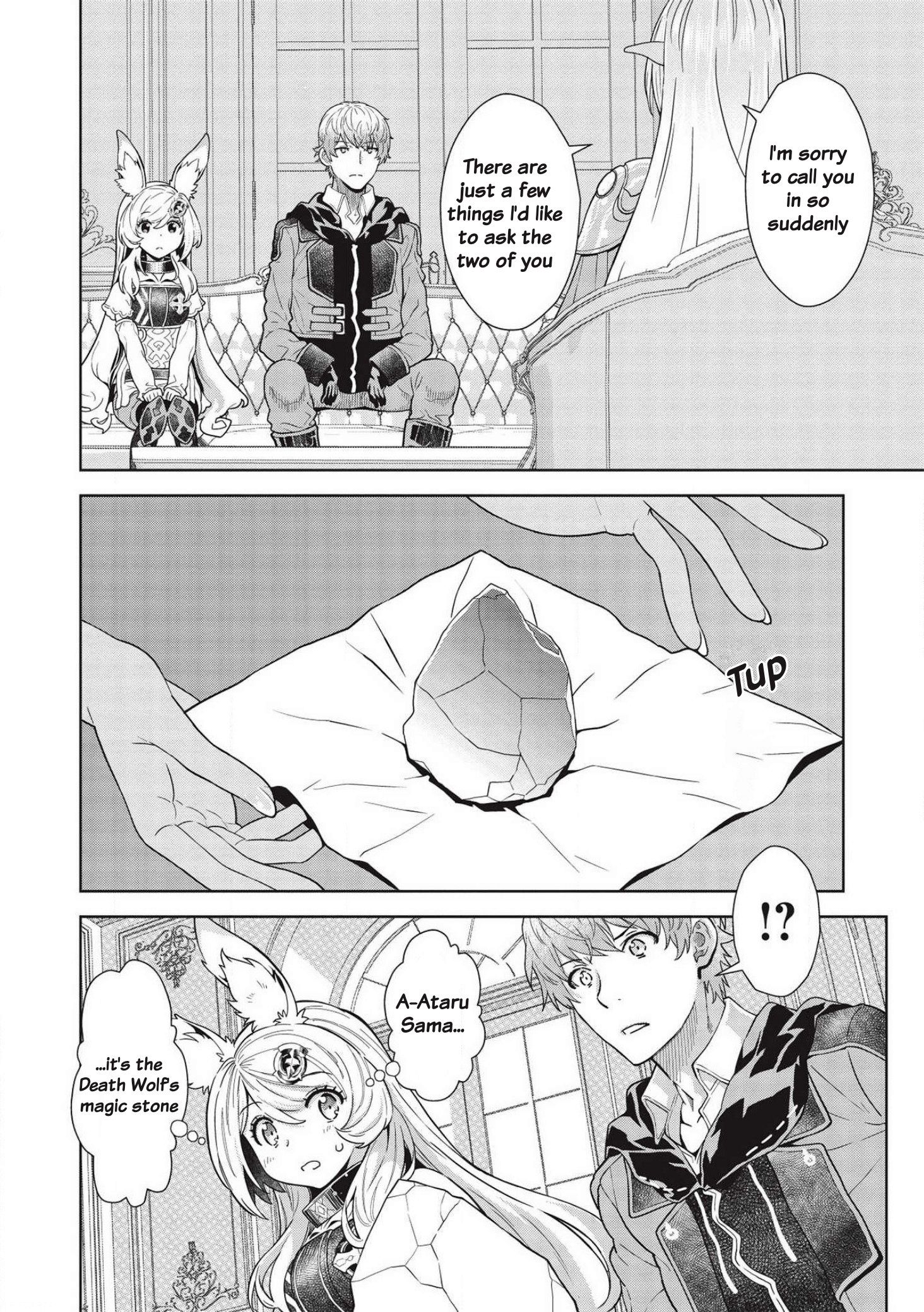 Page 3 of Chapter 11