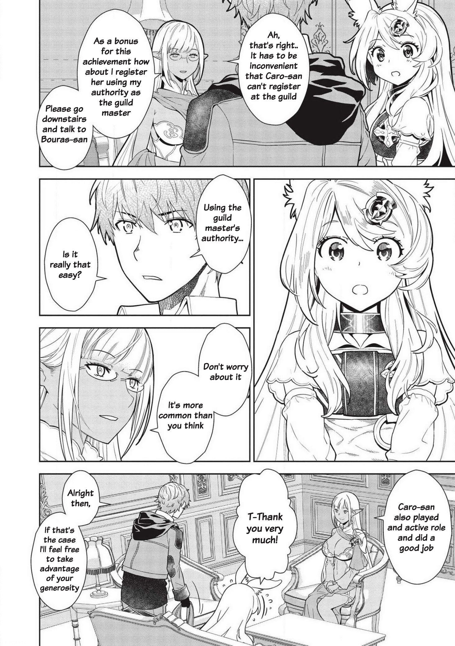 Page 15 of Chapter 11