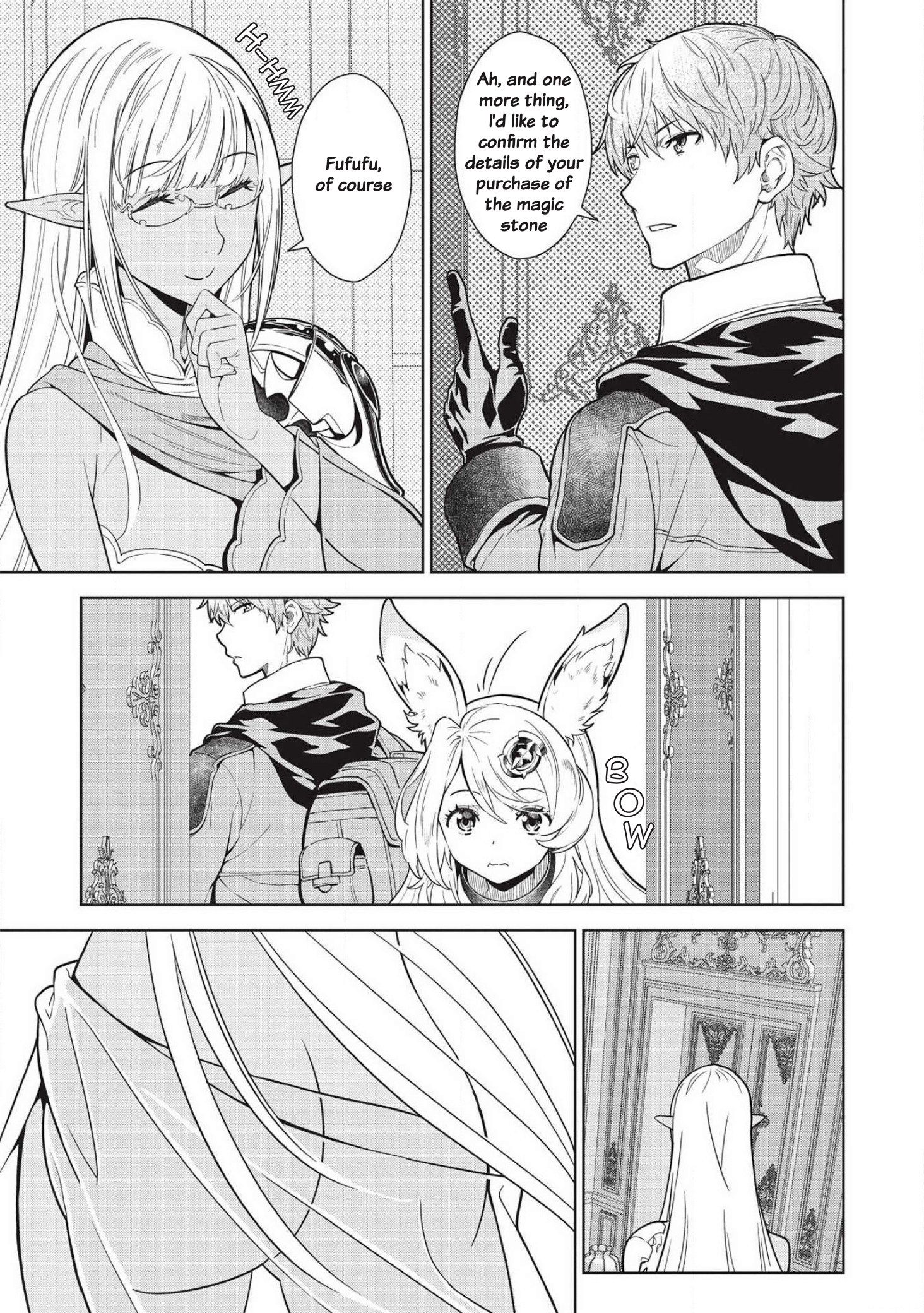 Page 16 of Chapter 11