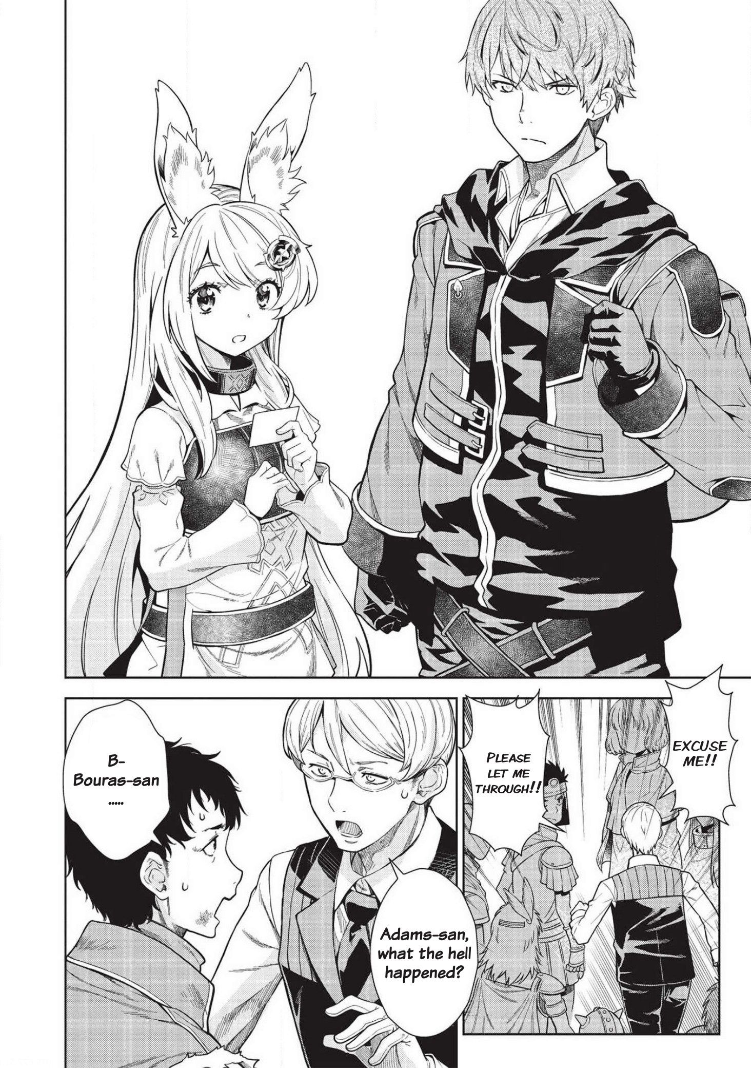 Page 2 of Chapter 12