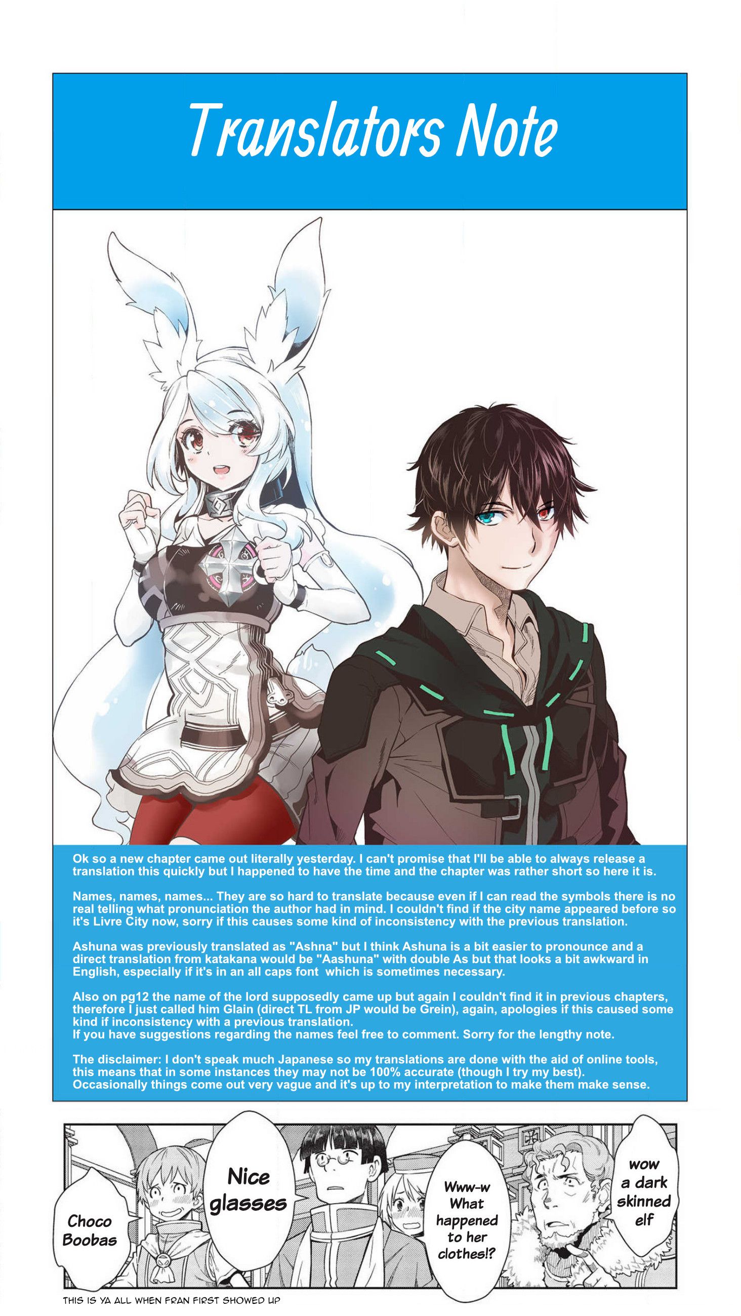 Page 17 of Chapter 12