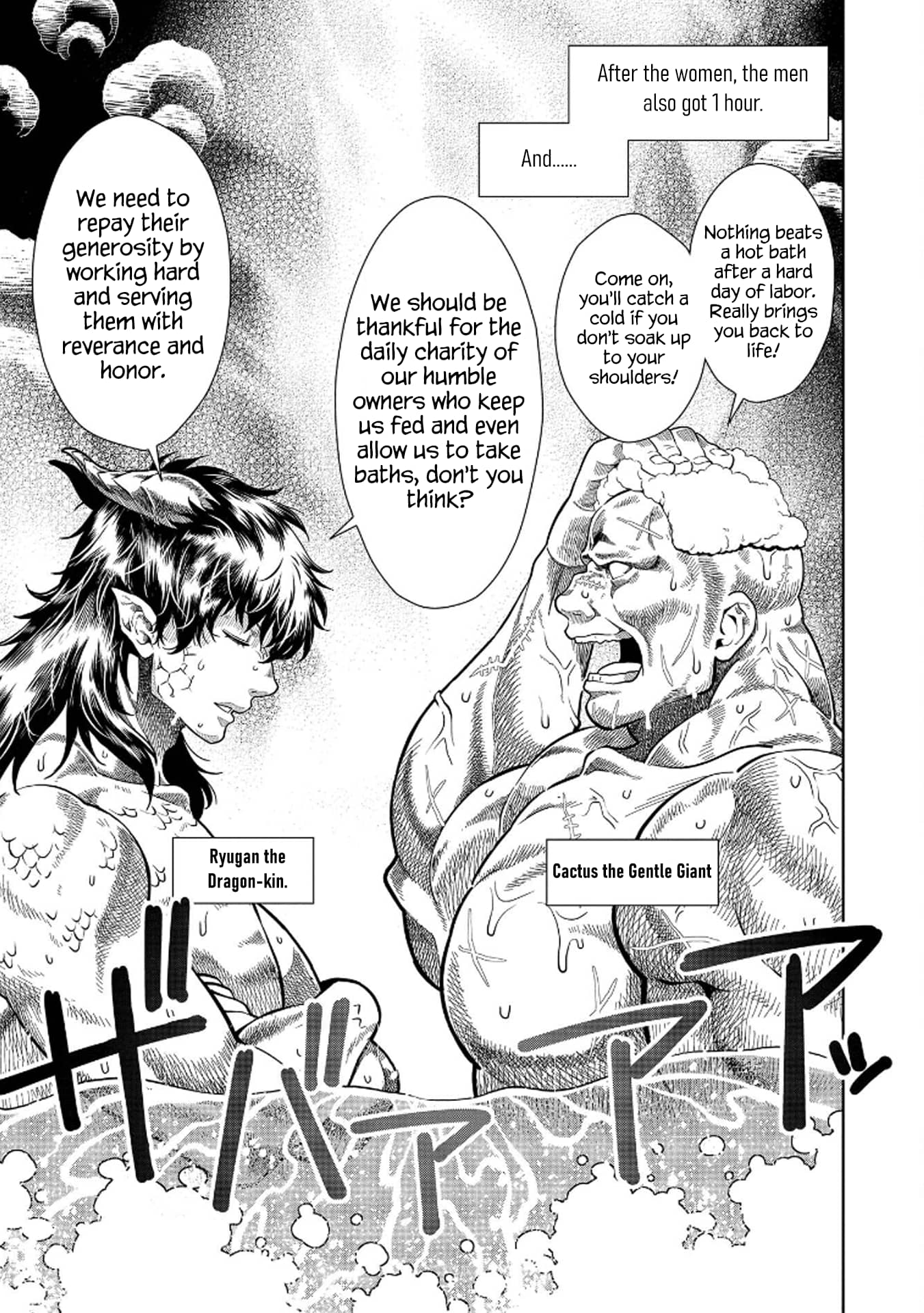 Page 5 of Chapter 13.5