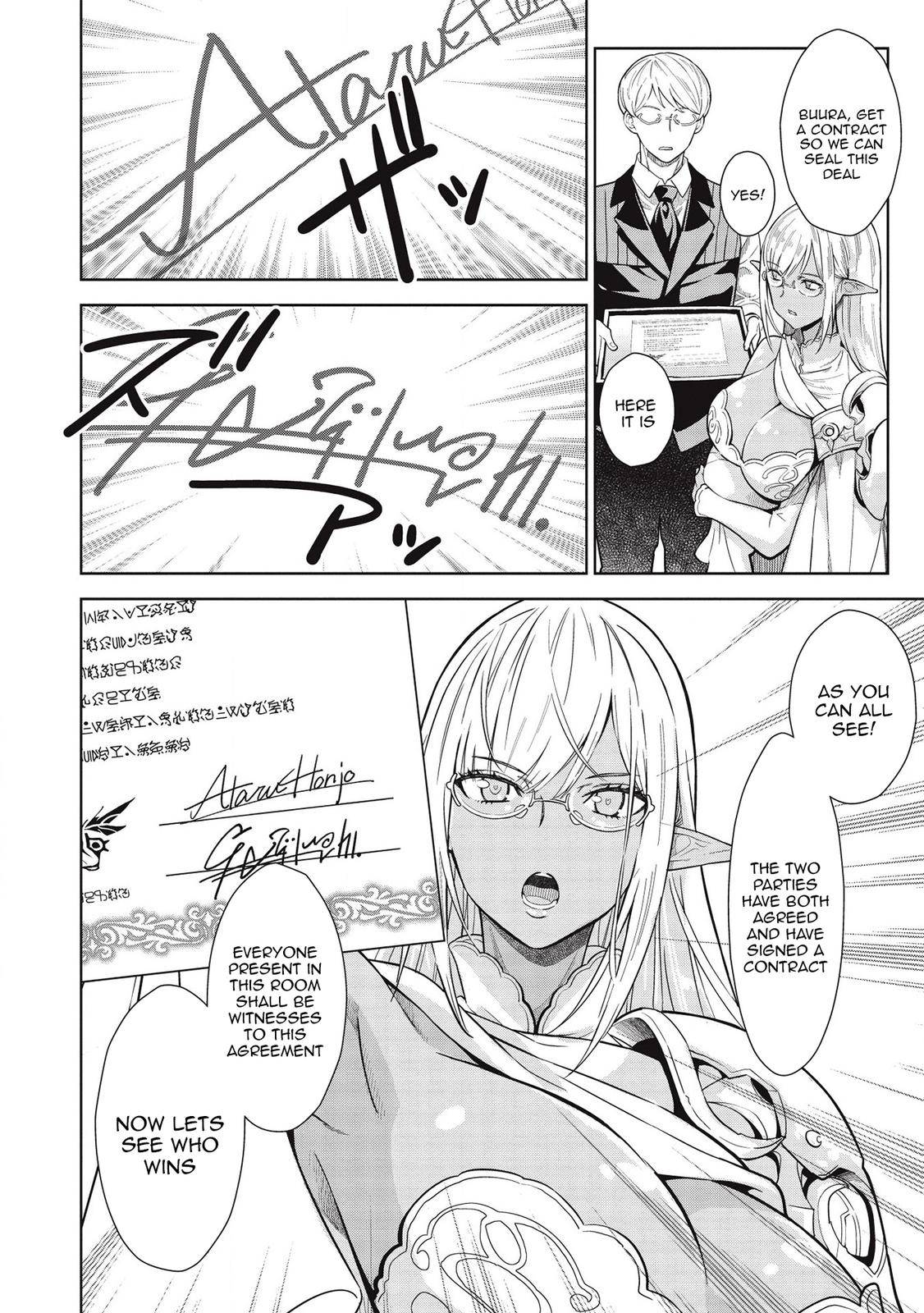 Page 2 of Chapter 13