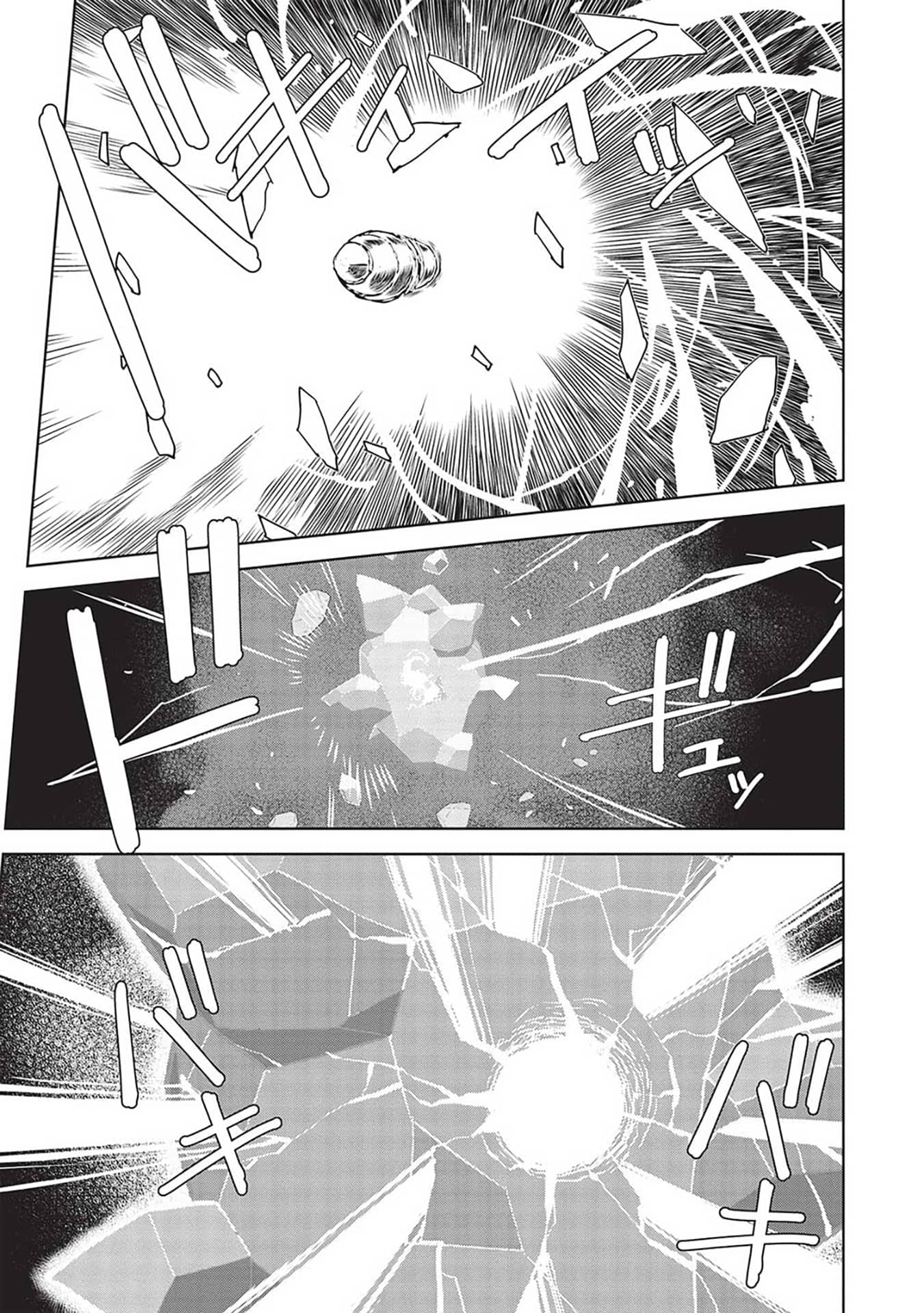 Page 5 of Chapter 14.10