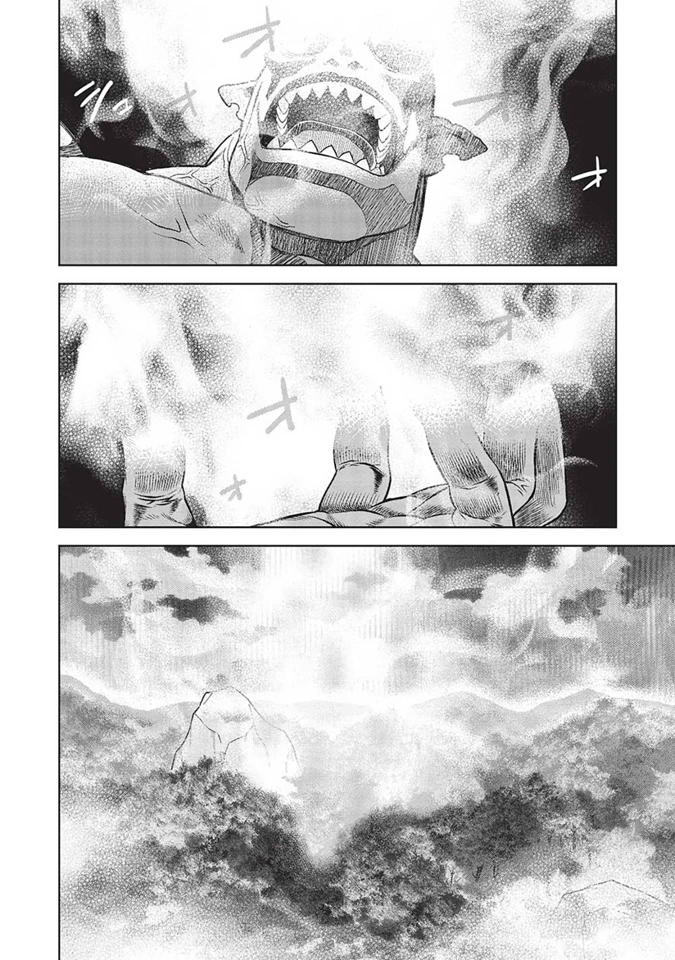 Page 7 of Chapter 14.10