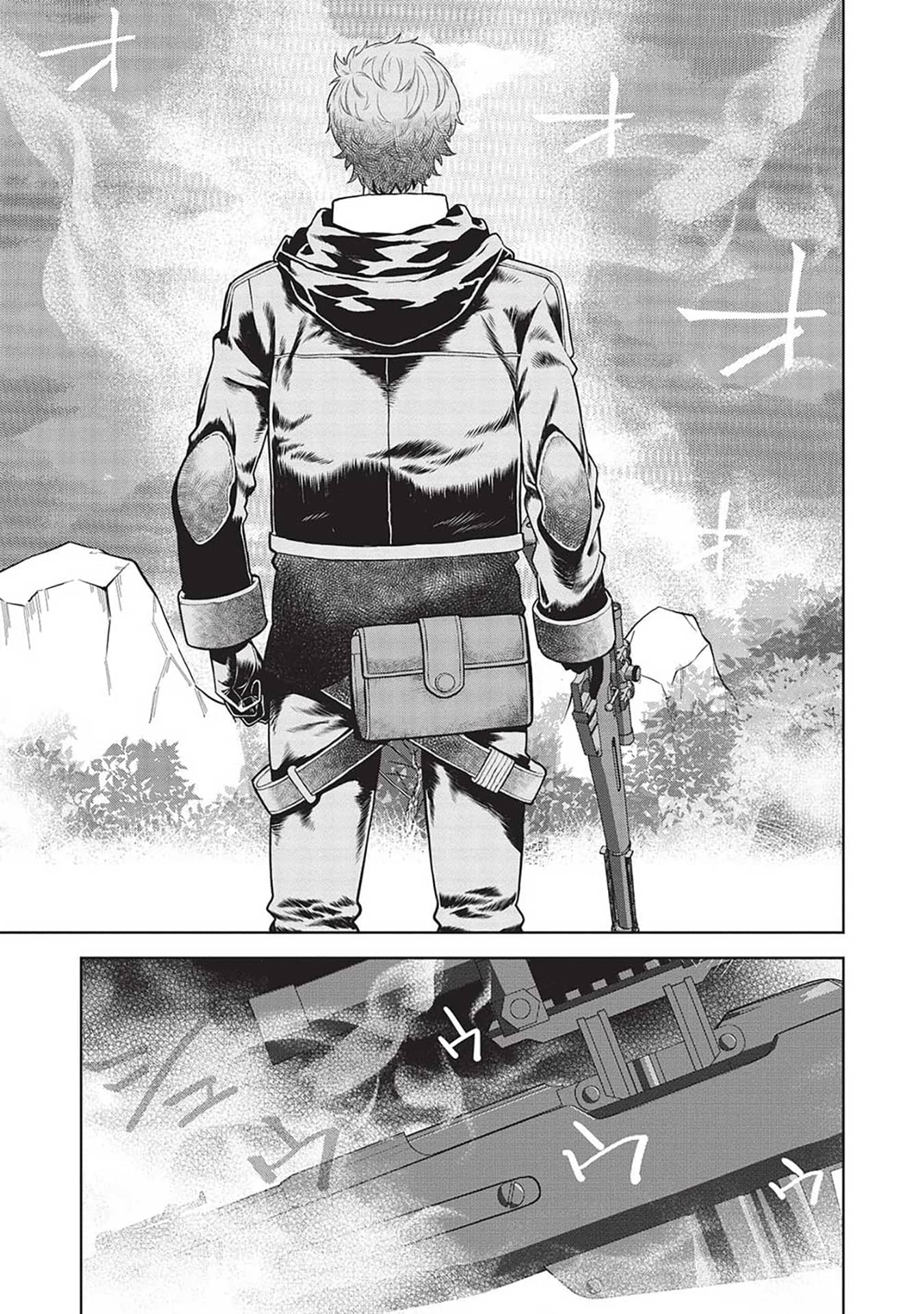 Page 8 of Chapter 14.10
