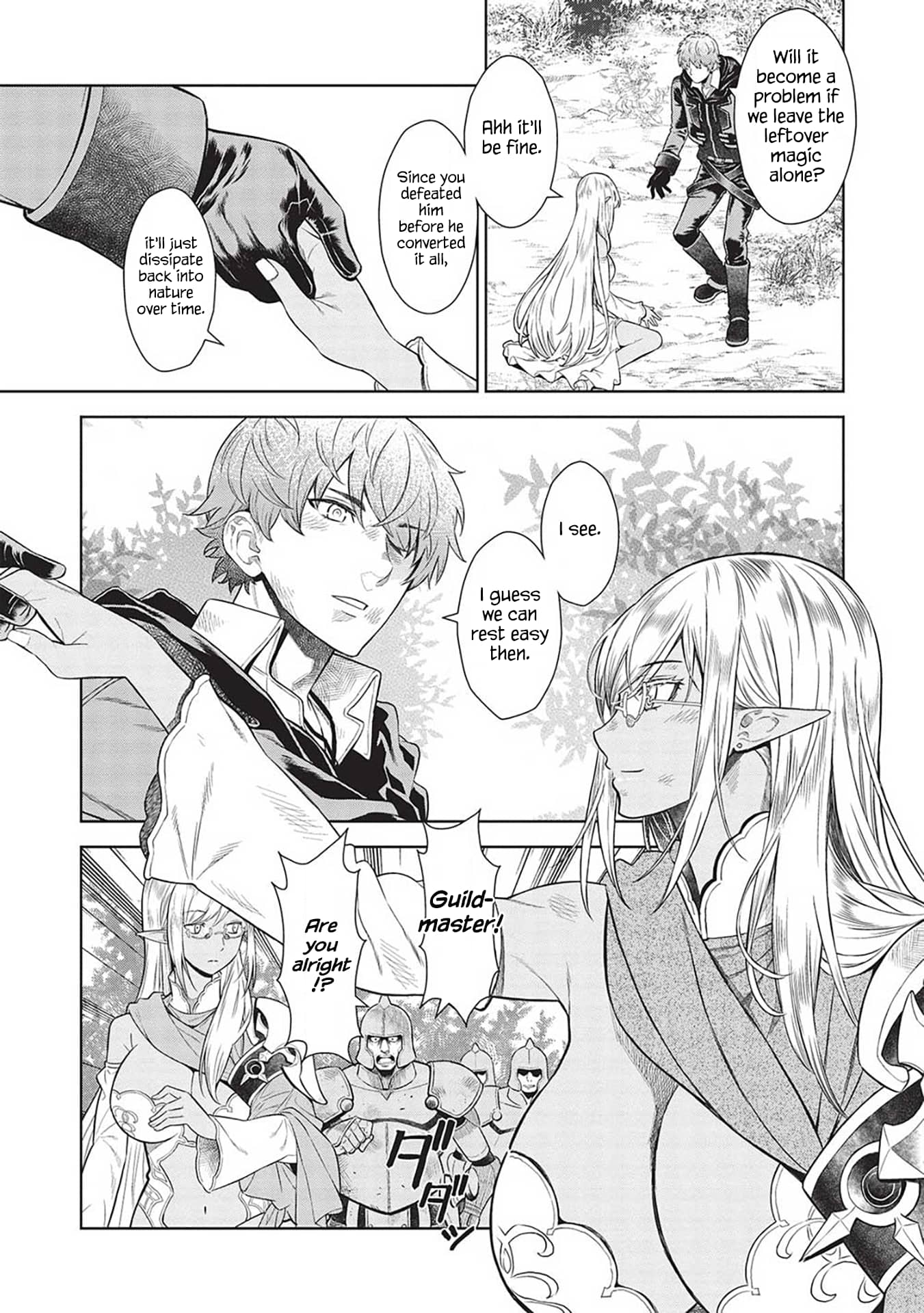 Page 10 of Chapter 14.10