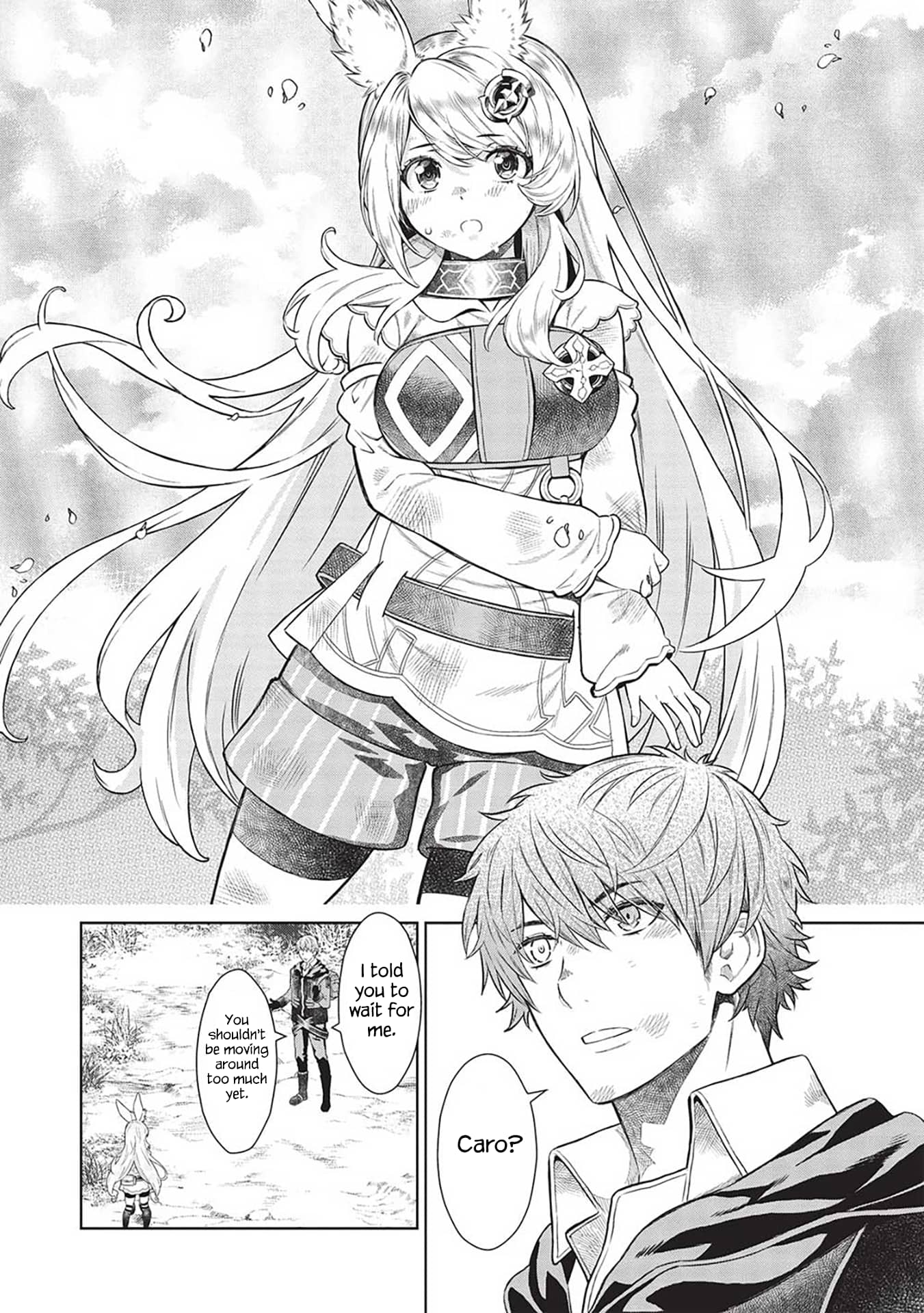 Page 13 of Chapter 14.10