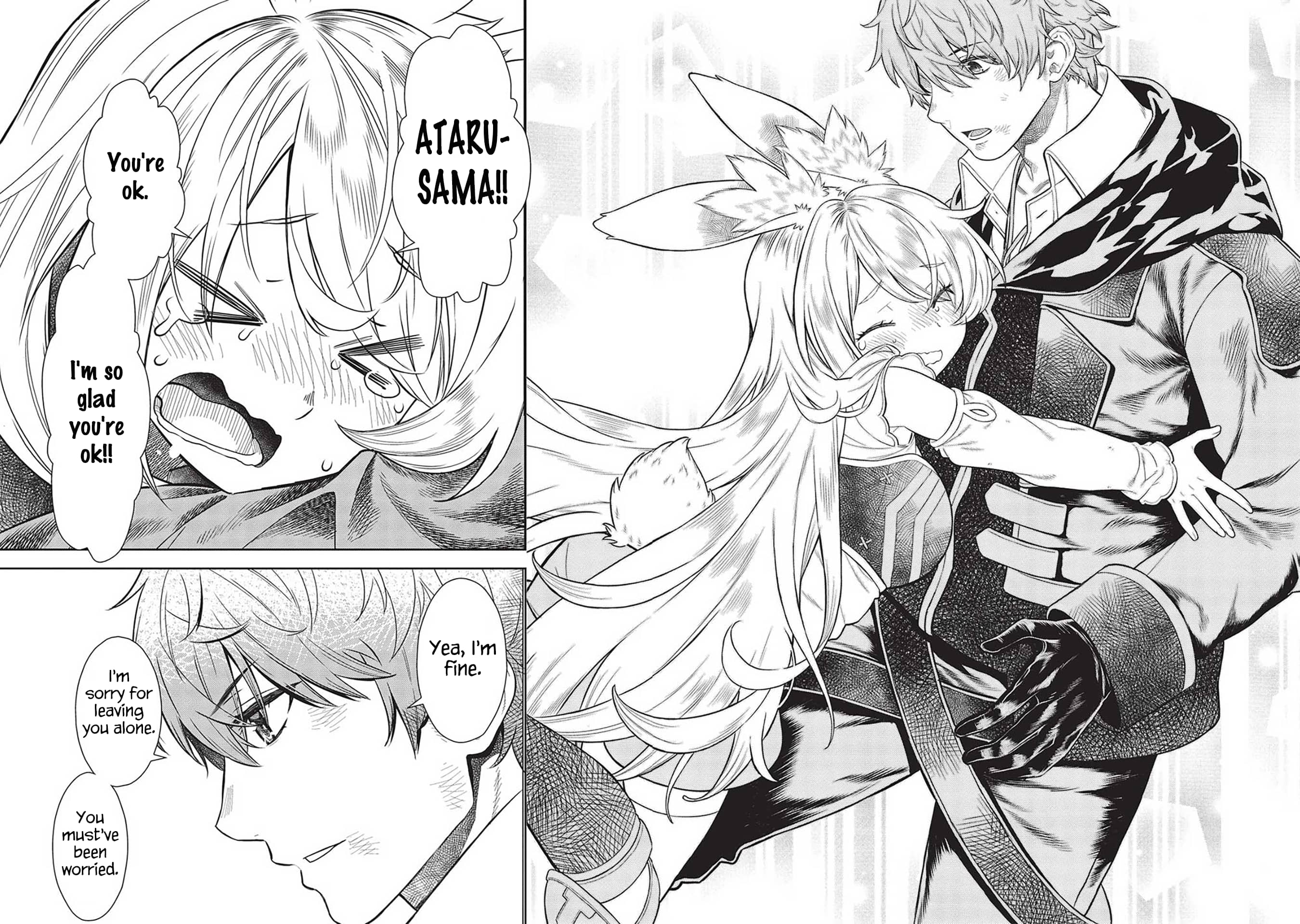Page 15 of Chapter 14.10