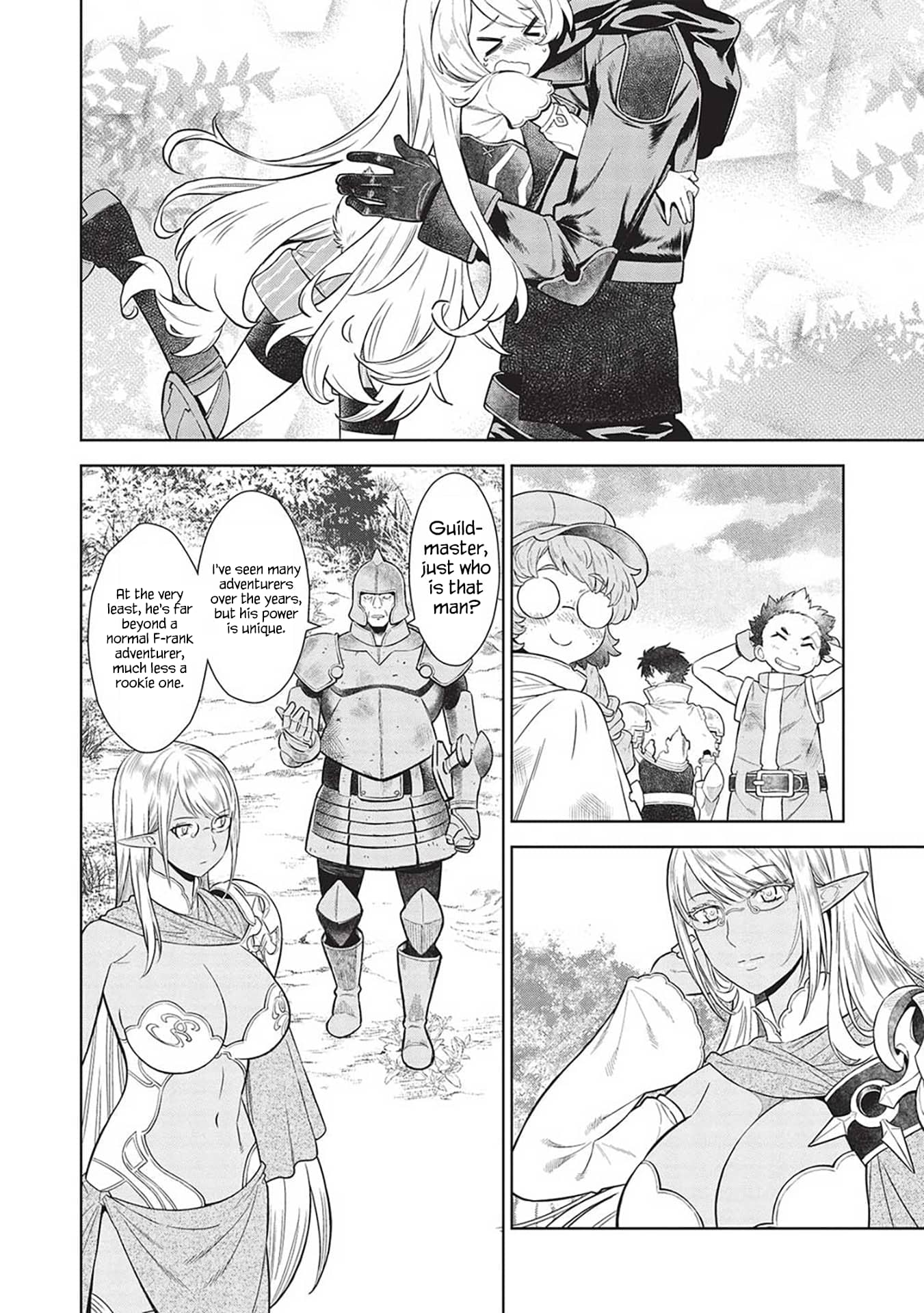 Page 16 of Chapter 14.10