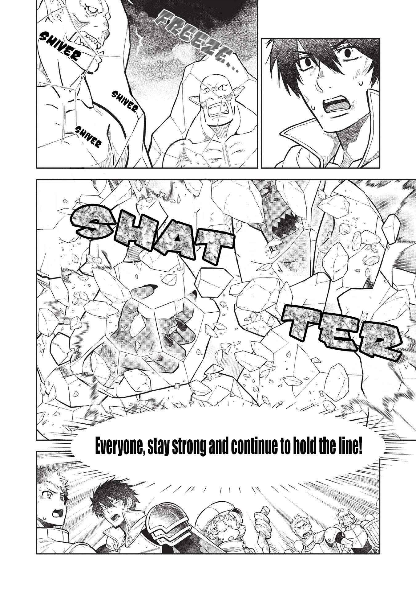 Page 5 of Chapter 14.3
