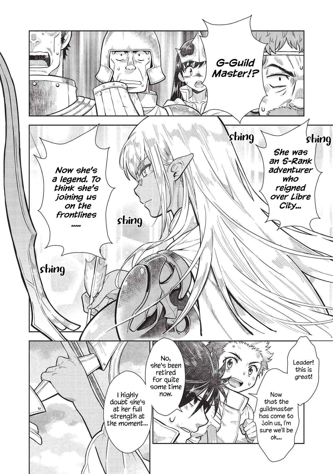 Page 7 of Chapter 14.3