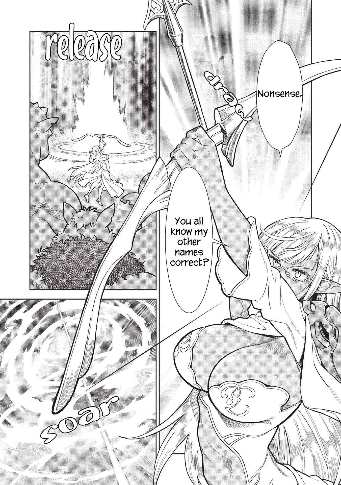 Page 8 of Chapter 14.3