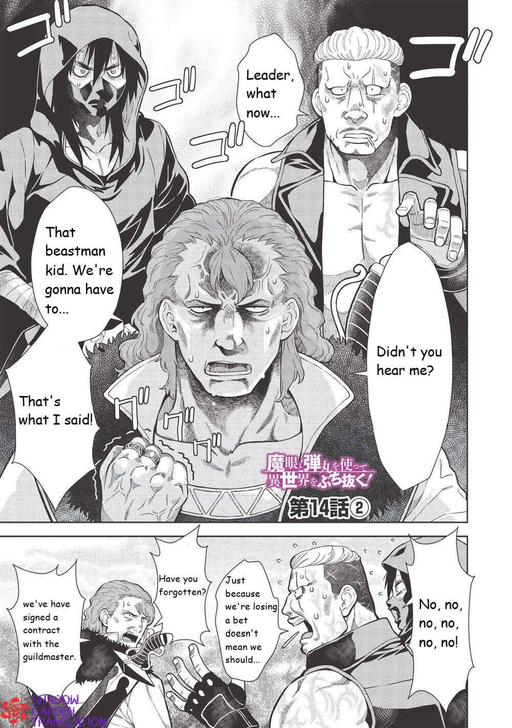 Page 2 of Chapter 14.2
