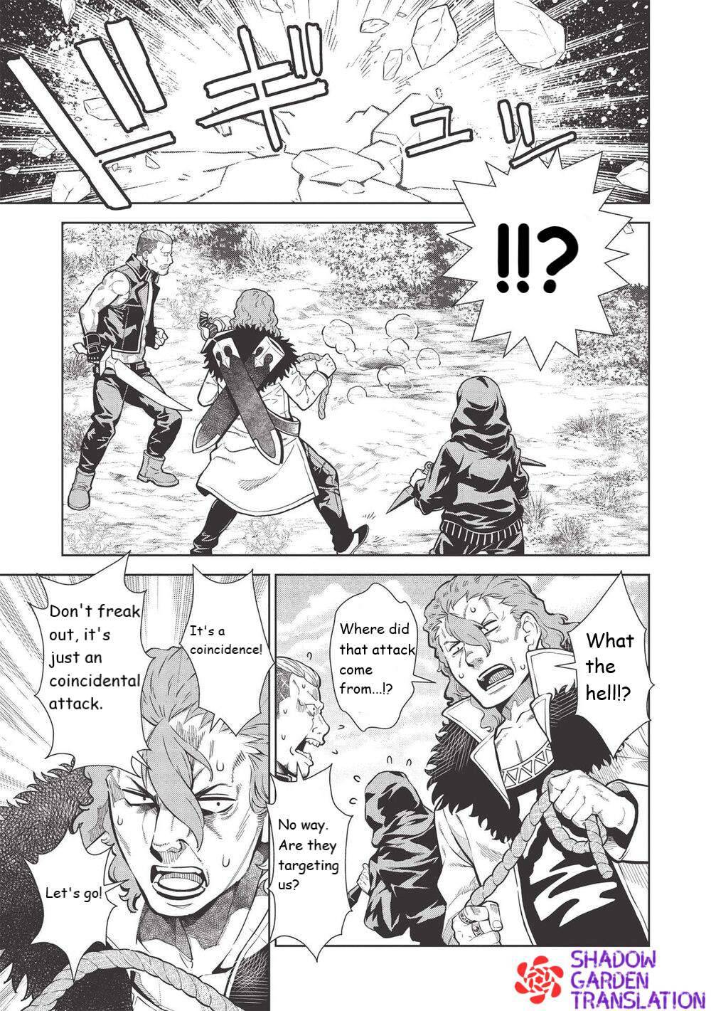 Page 6 of Chapter 14.2