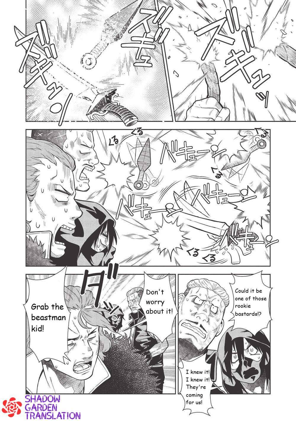 Page 7 of Chapter 14.2