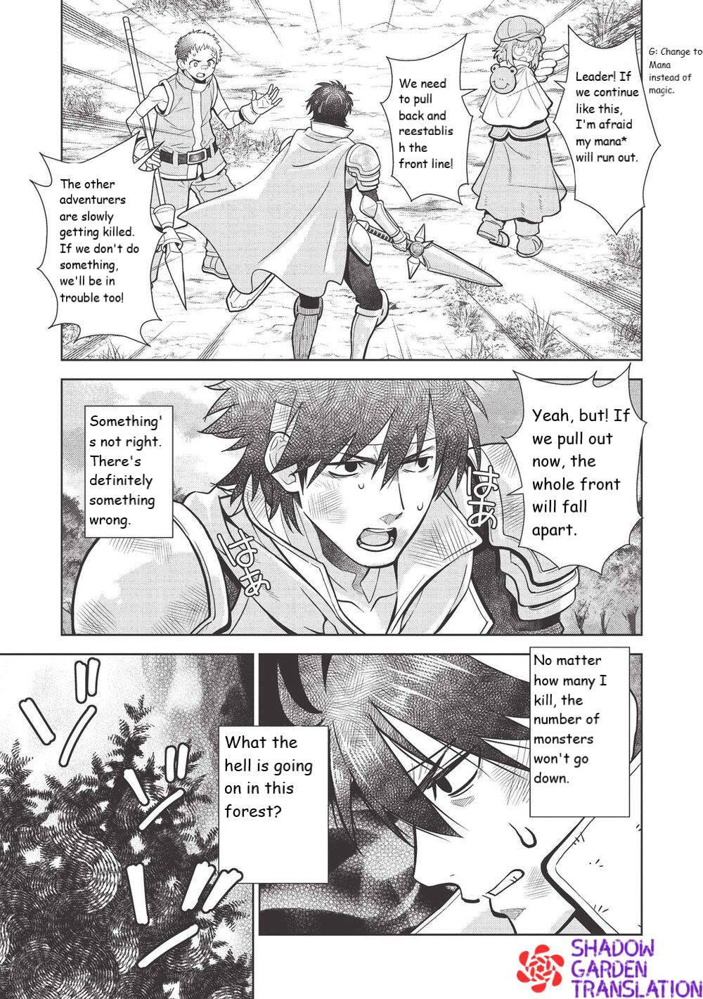 Page 20 of Chapter 14.2
