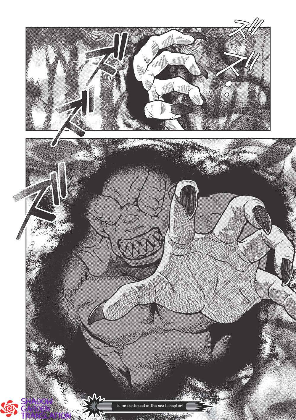 Page 21 of Chapter 14.2