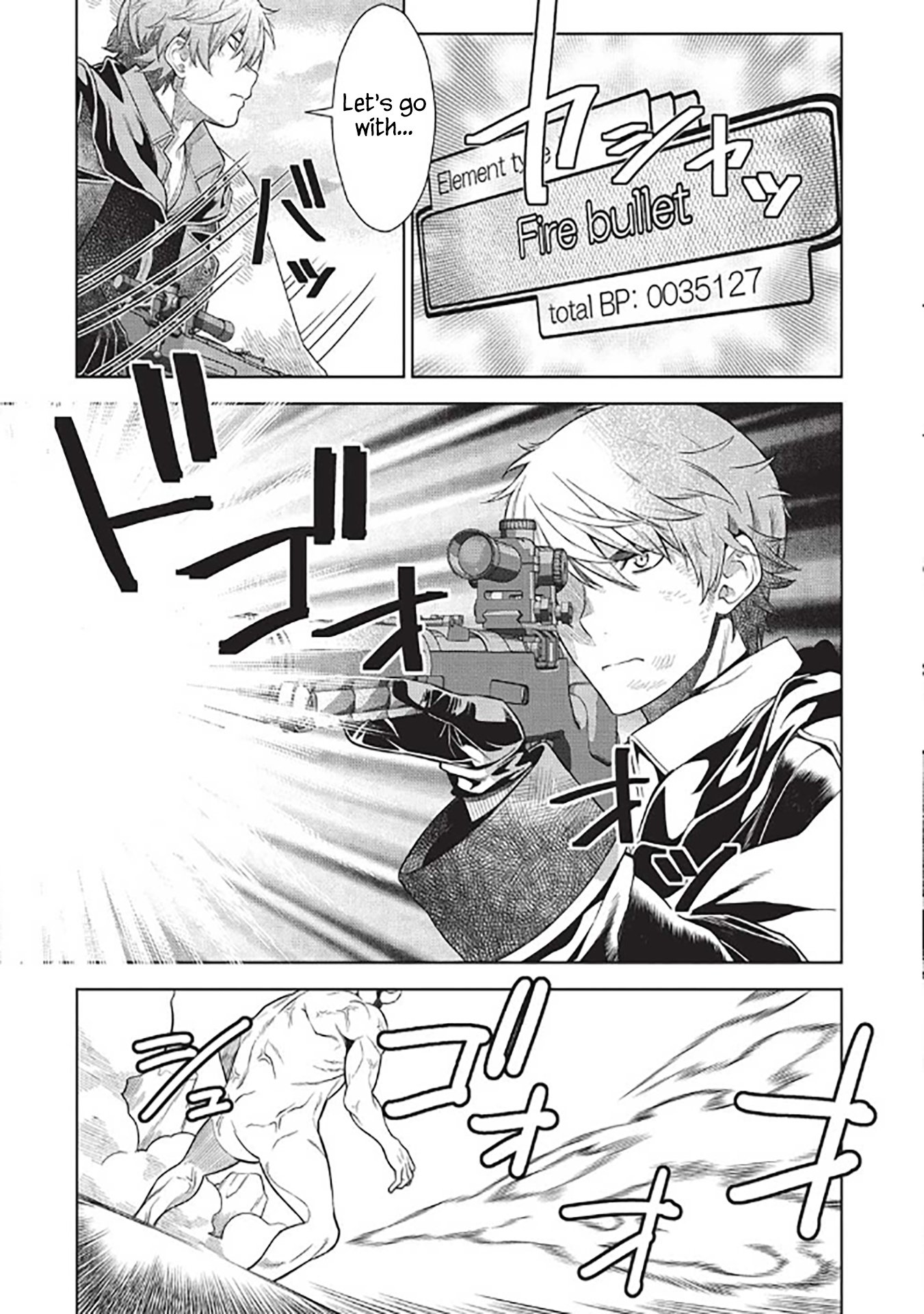 Page 6 of Chapter 14.7