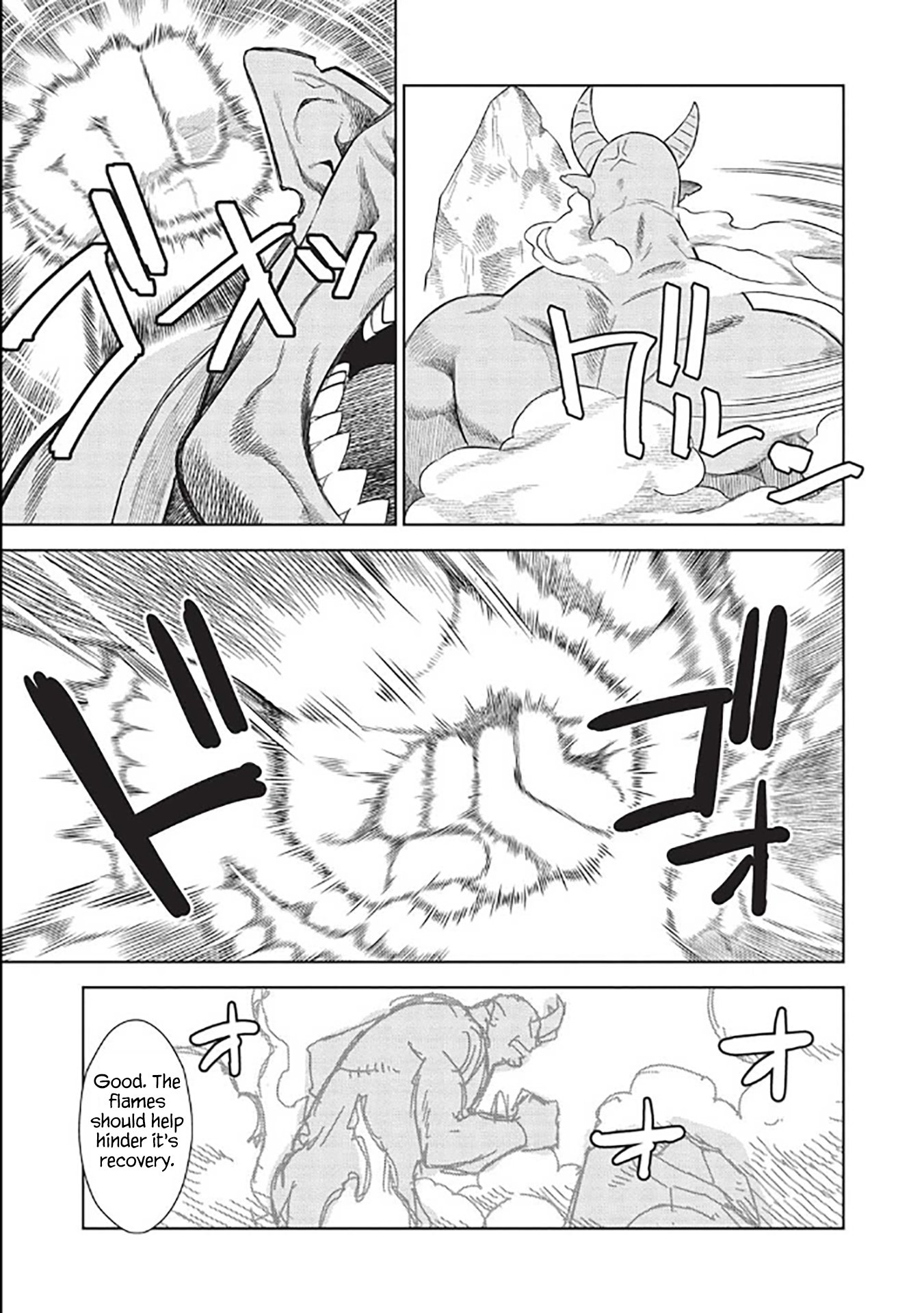 Page 8 of Chapter 14.7