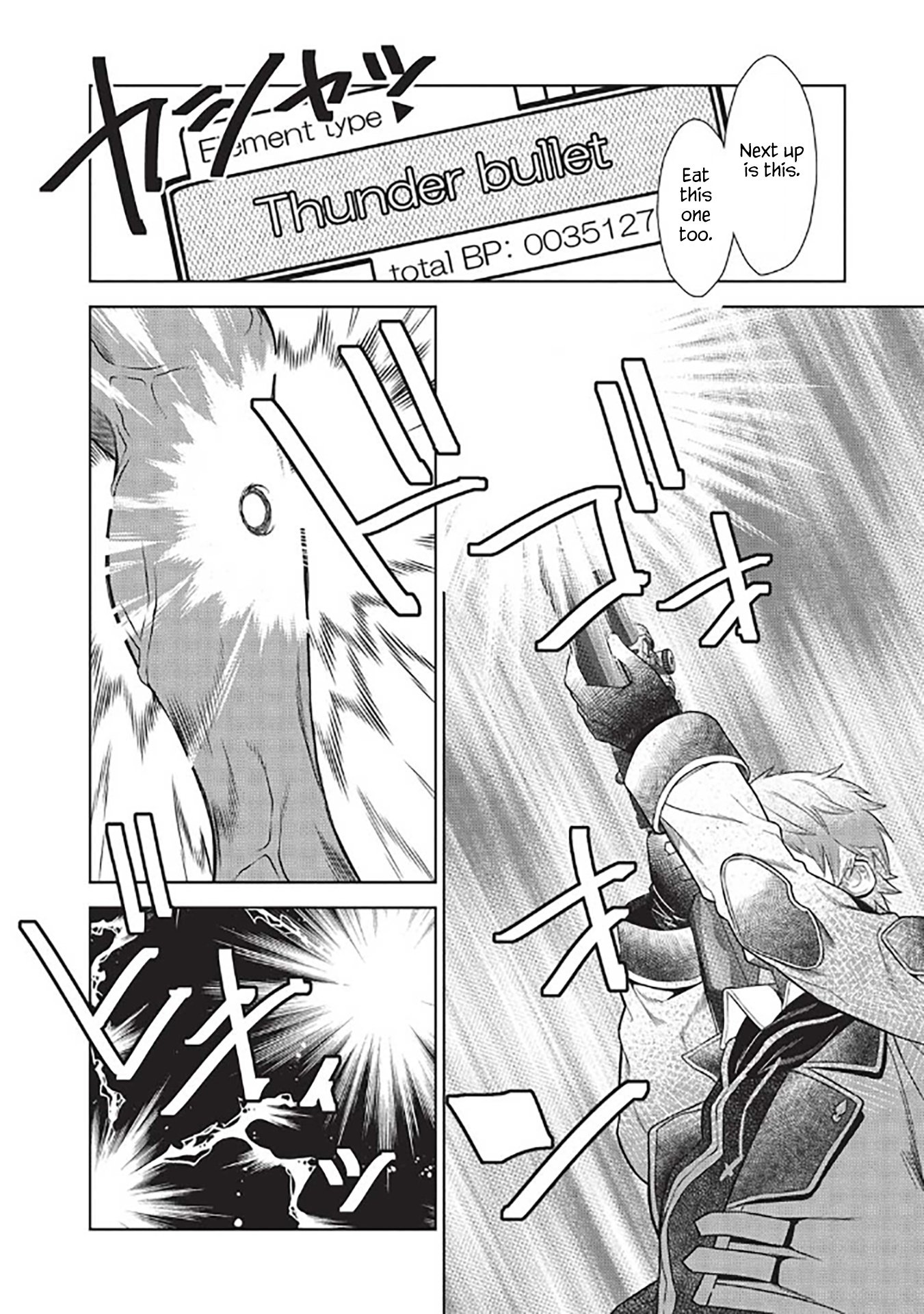 Page 9 of Chapter 14.7