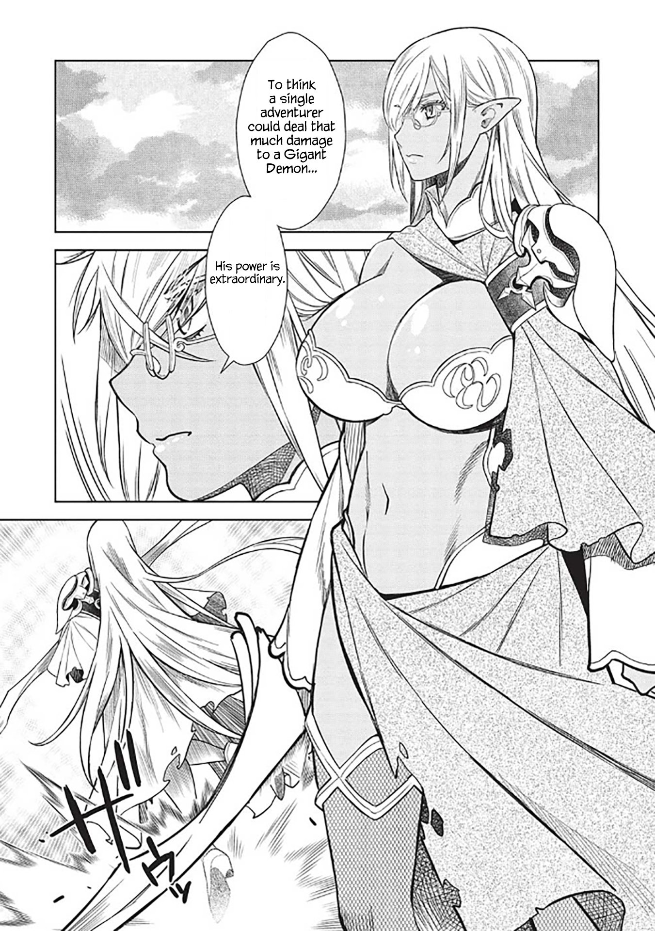 Page 12 of Chapter 14.7