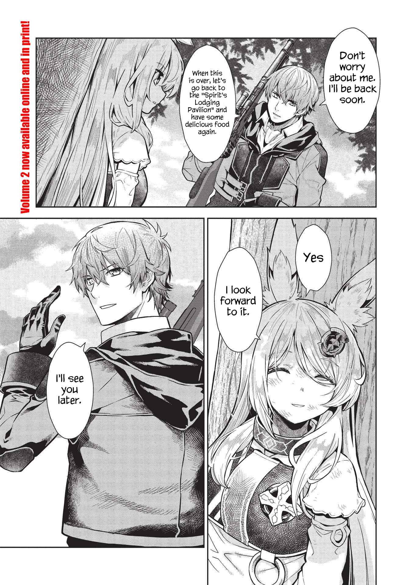 Page 2 of Chapter 14.5