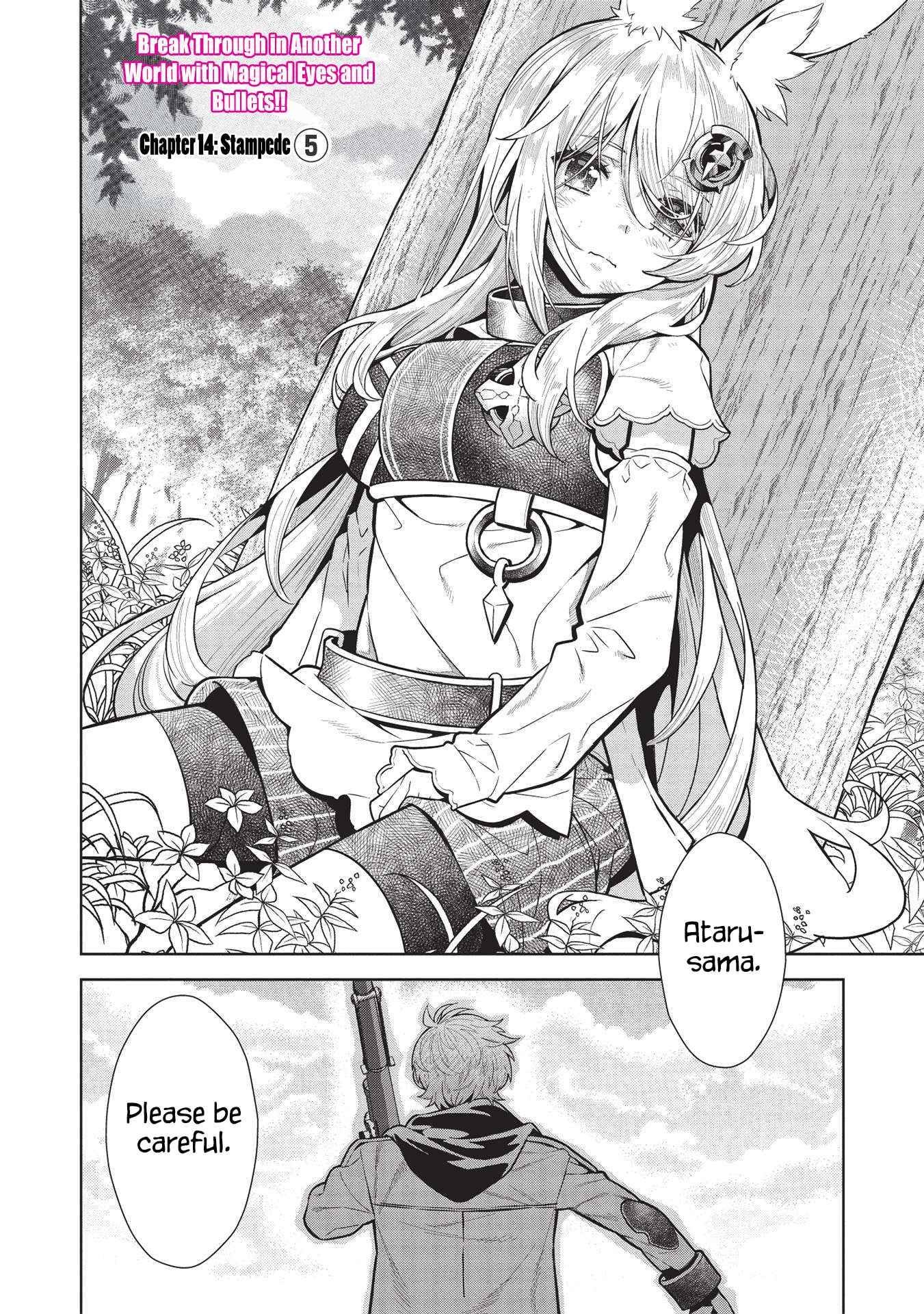 Page 3 of Chapter 14.5