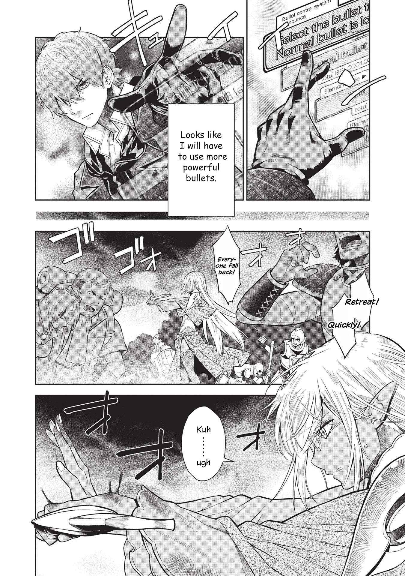 Page 5 of Chapter 14.5