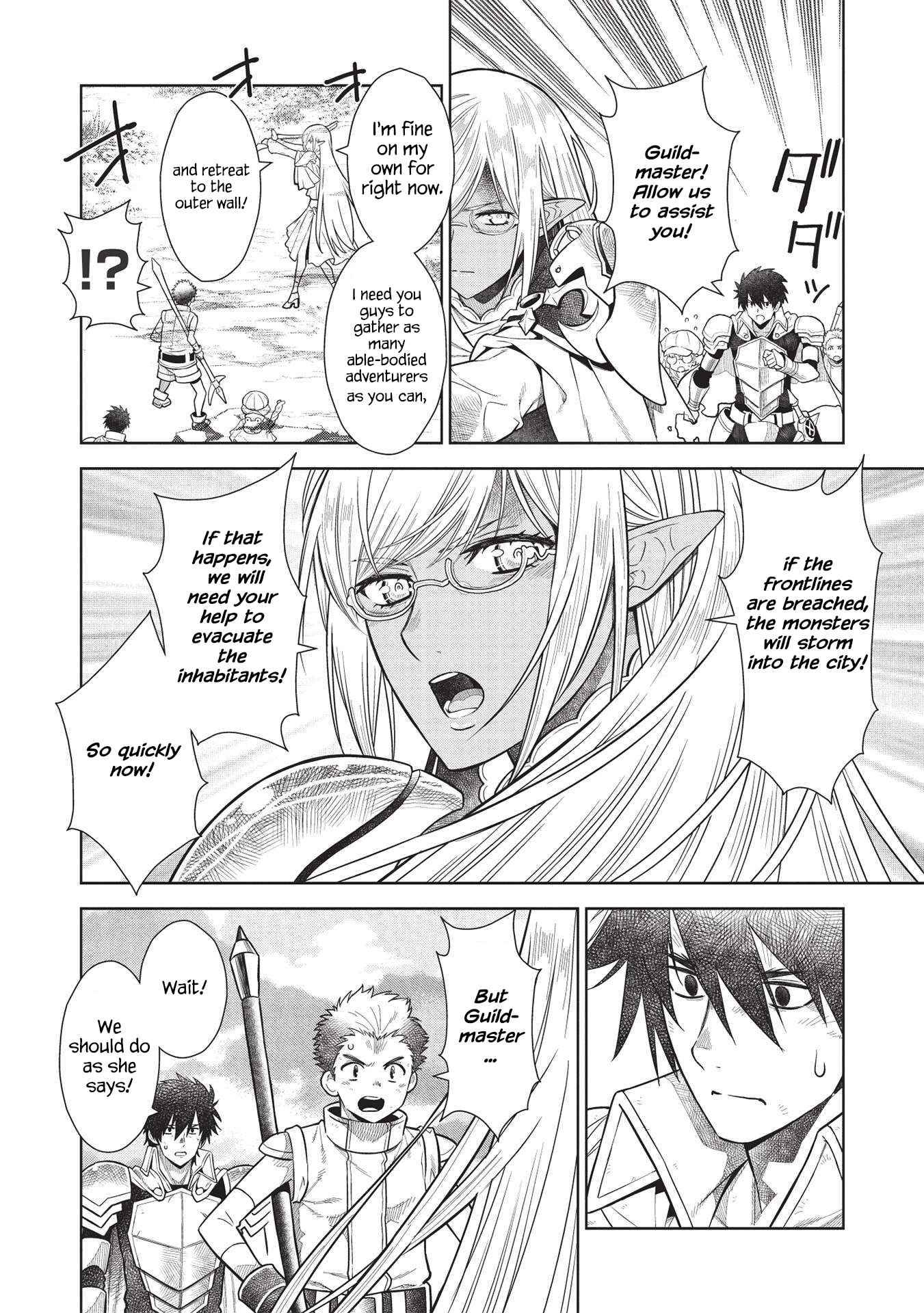 Page 7 of Chapter 14.5