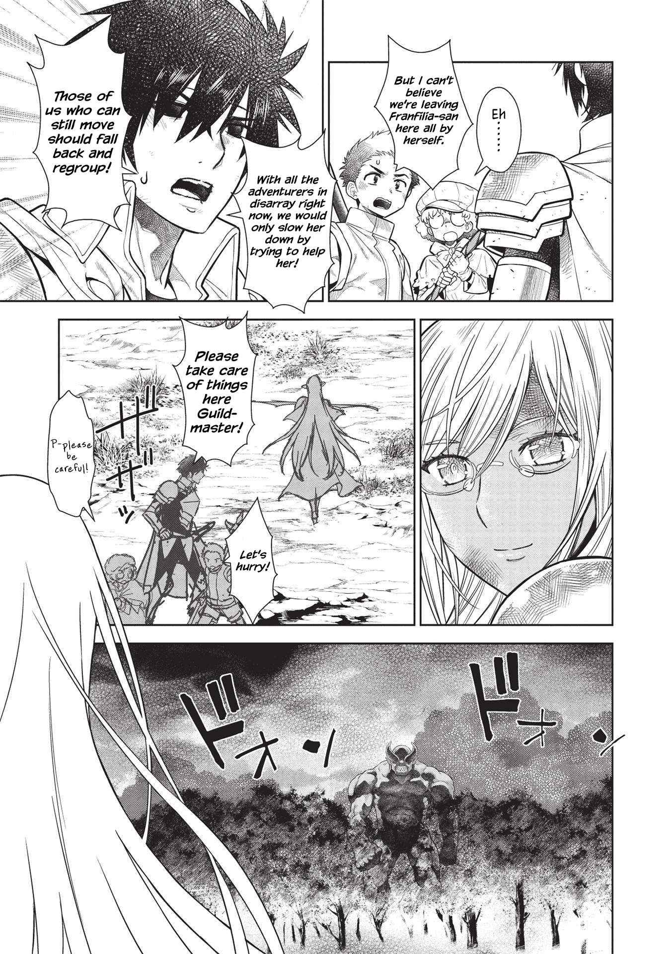 Page 8 of Chapter 14.5