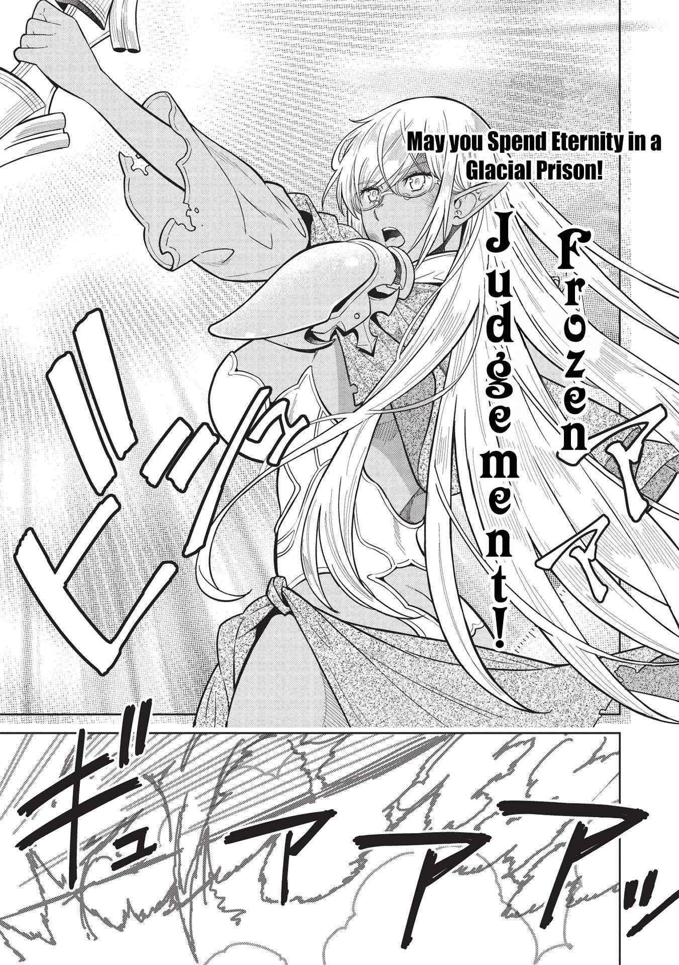 Page 10 of Chapter 14.5