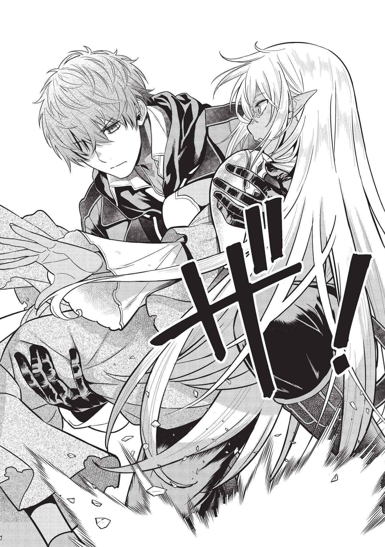 Page 13 of Chapter 14.5