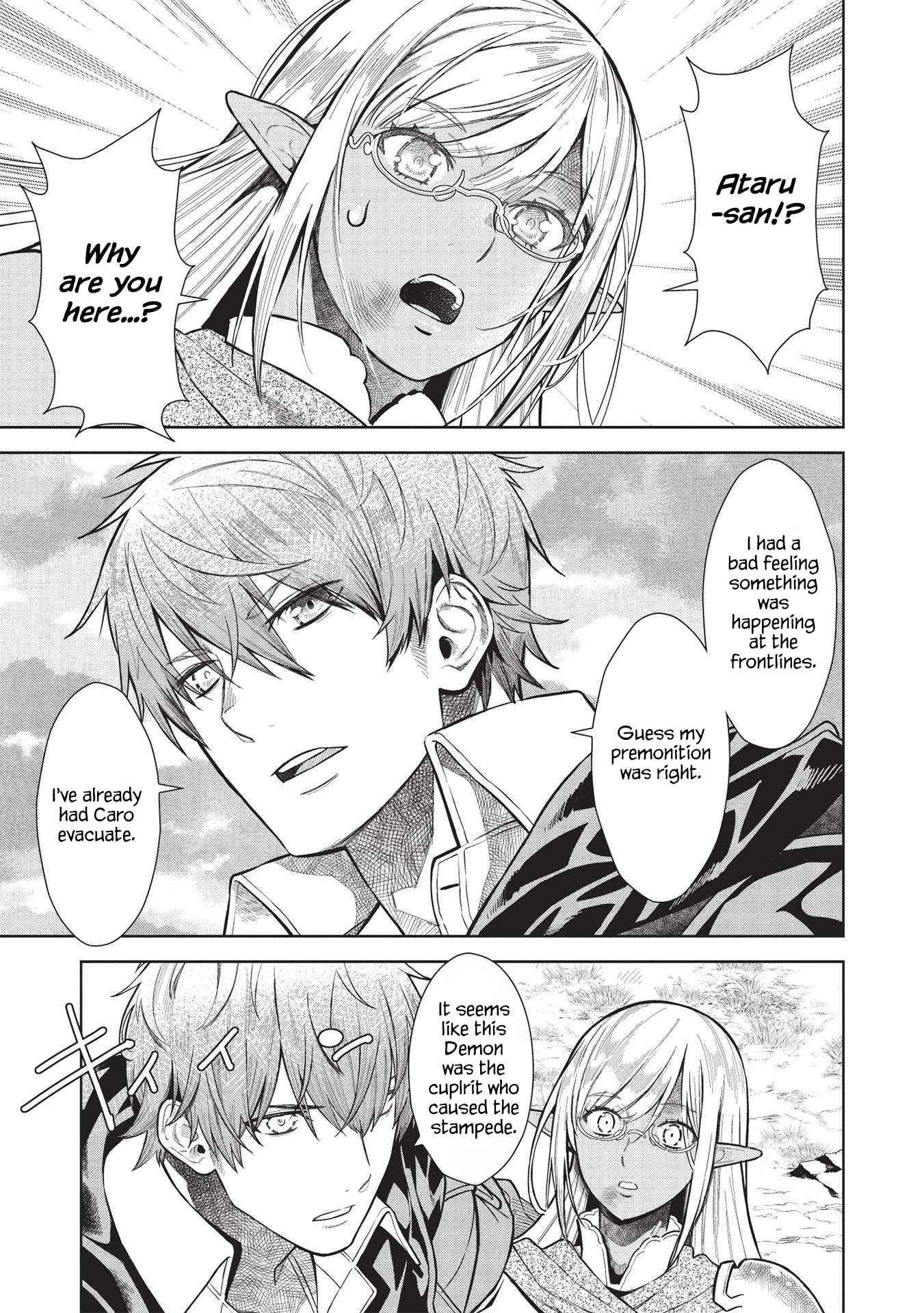 Page 14 of Chapter 14.5