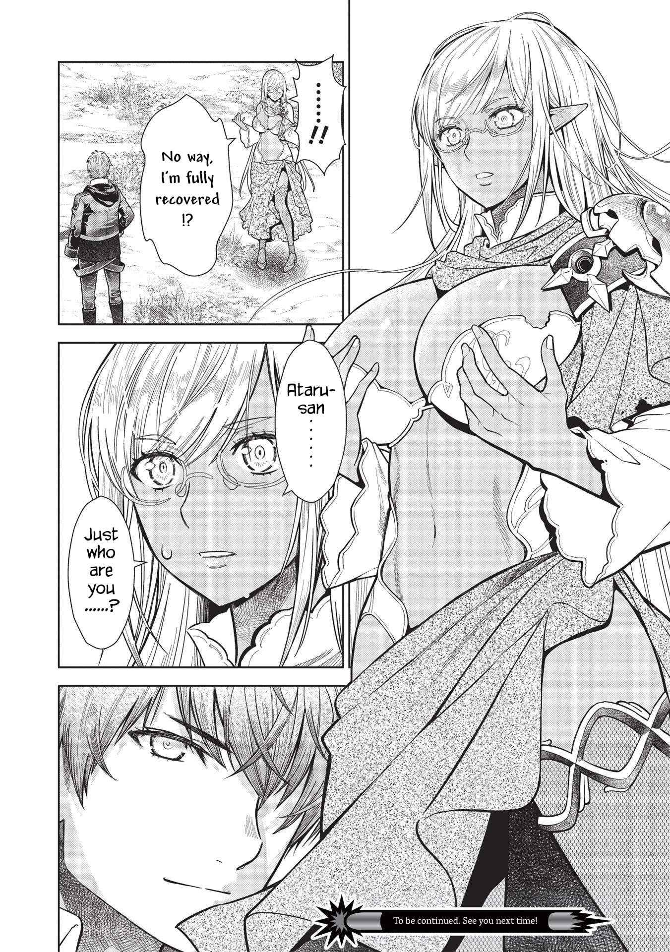 Page 21 of Chapter 14.5