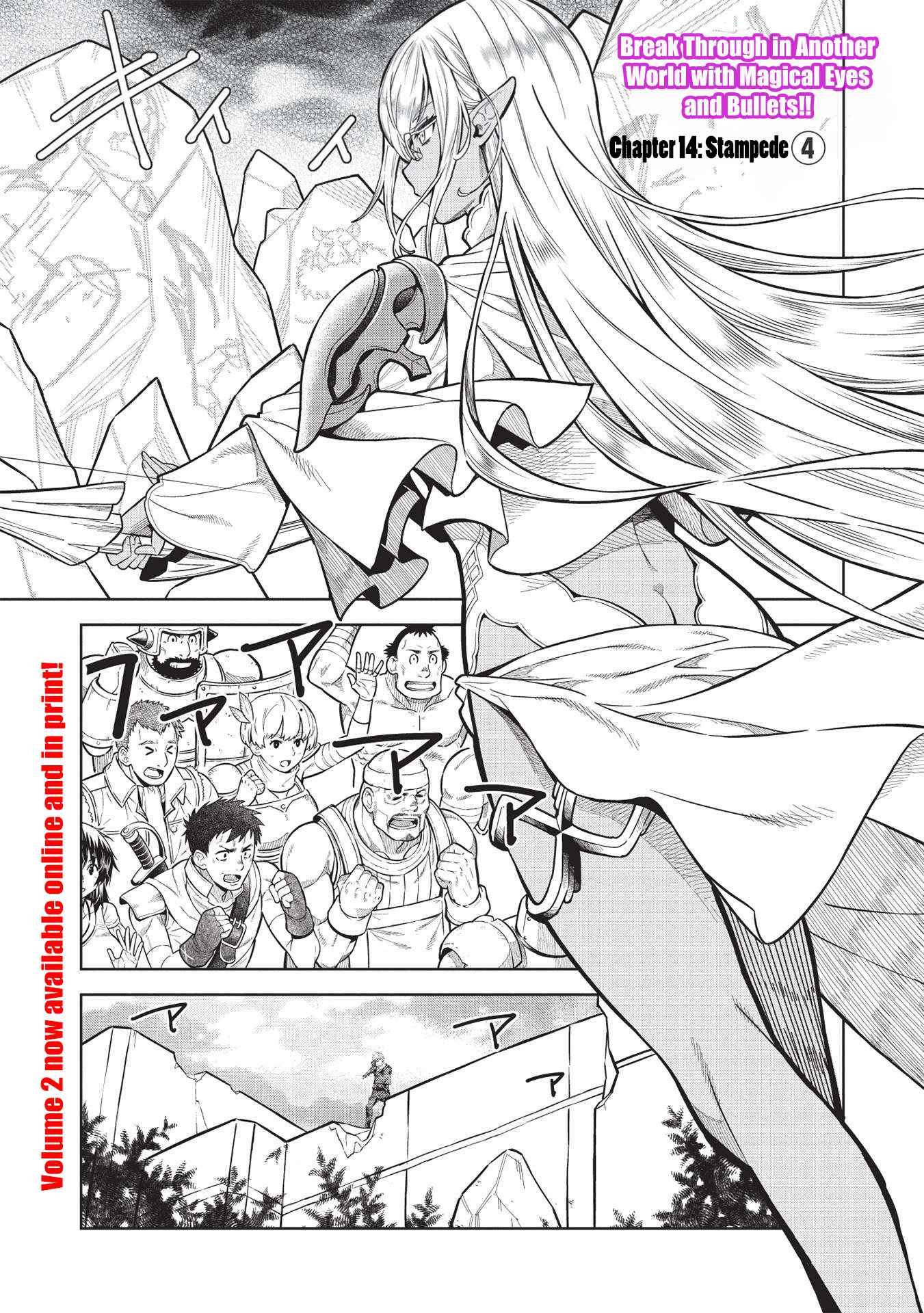Page 2 of Chapter 14.4