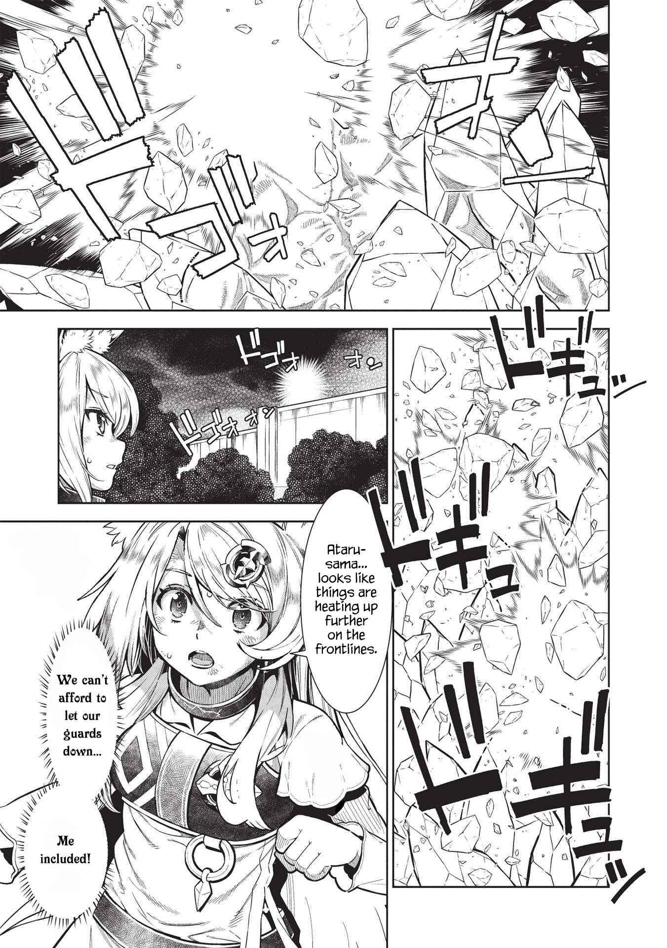 Page 4 of Chapter 14.4