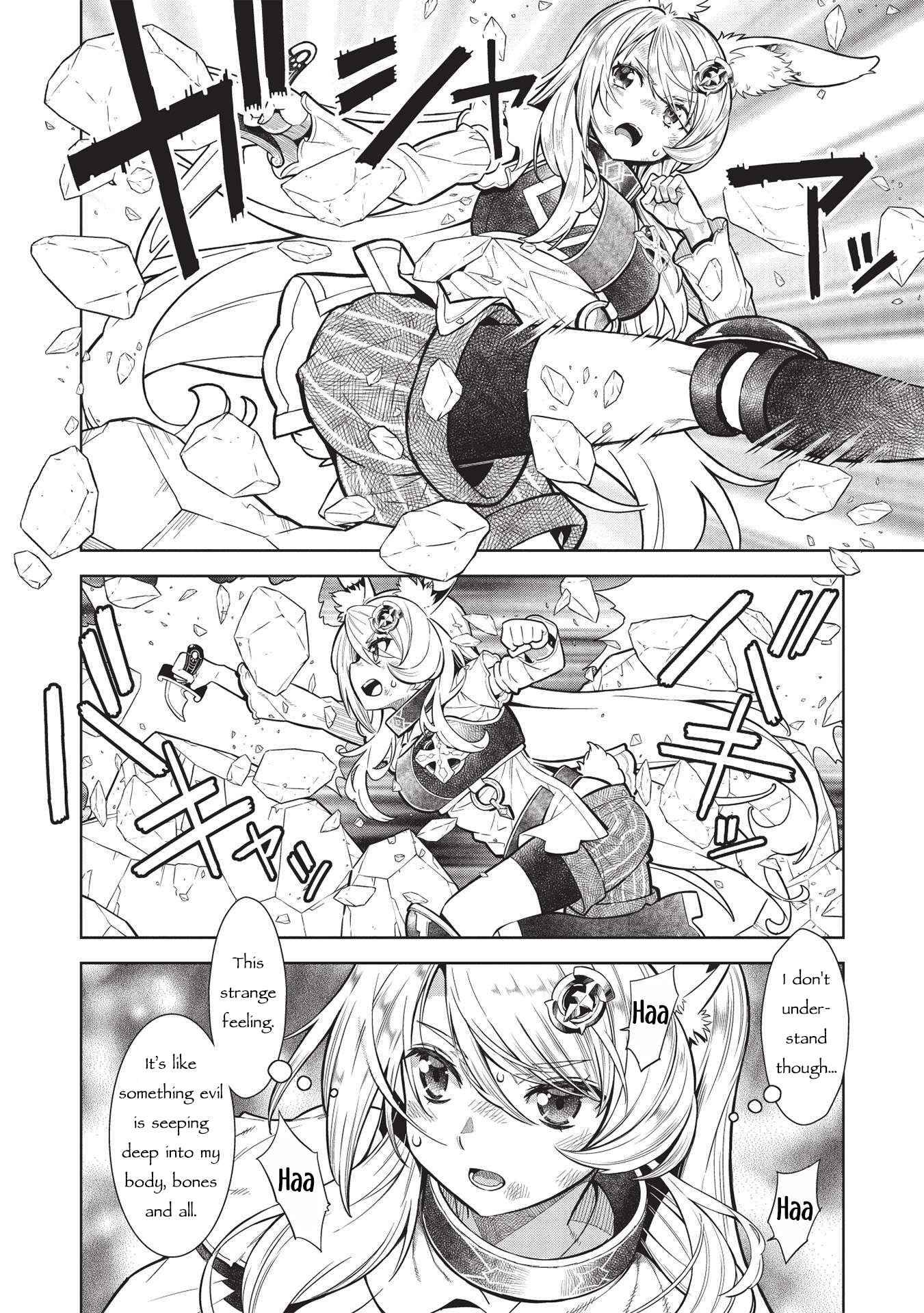 Page 5 of Chapter 14.4