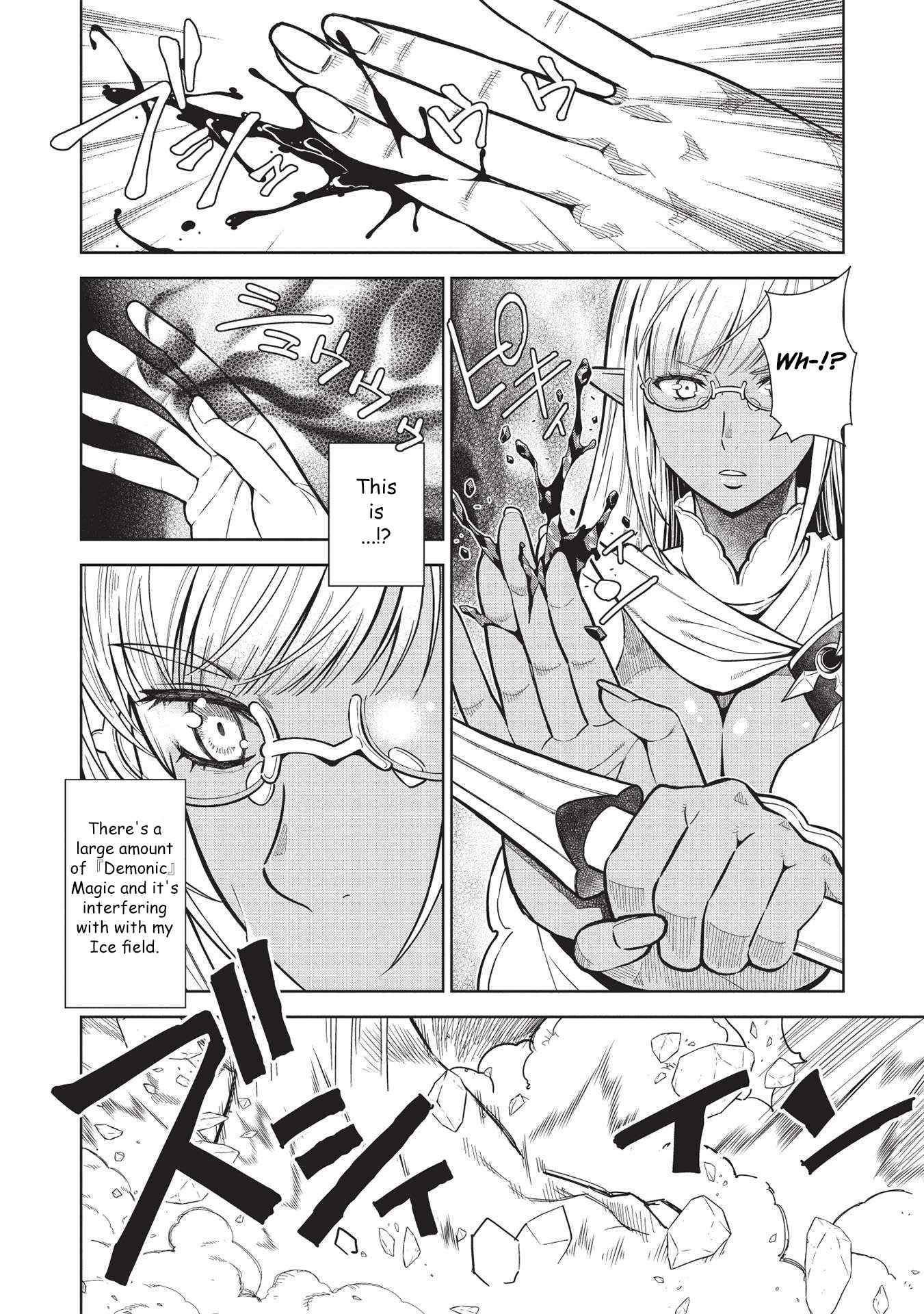 Page 7 of Chapter 14.4