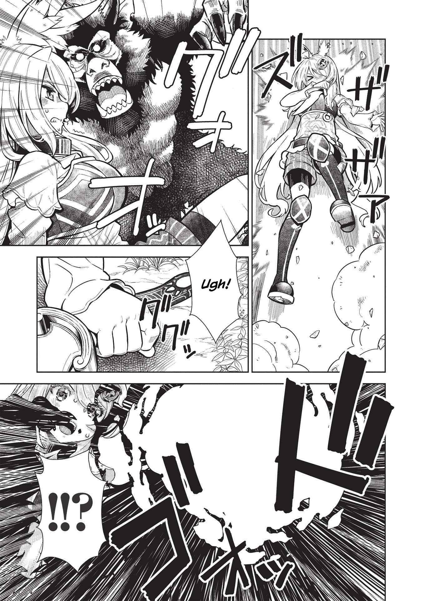 Page 12 of Chapter 14.4