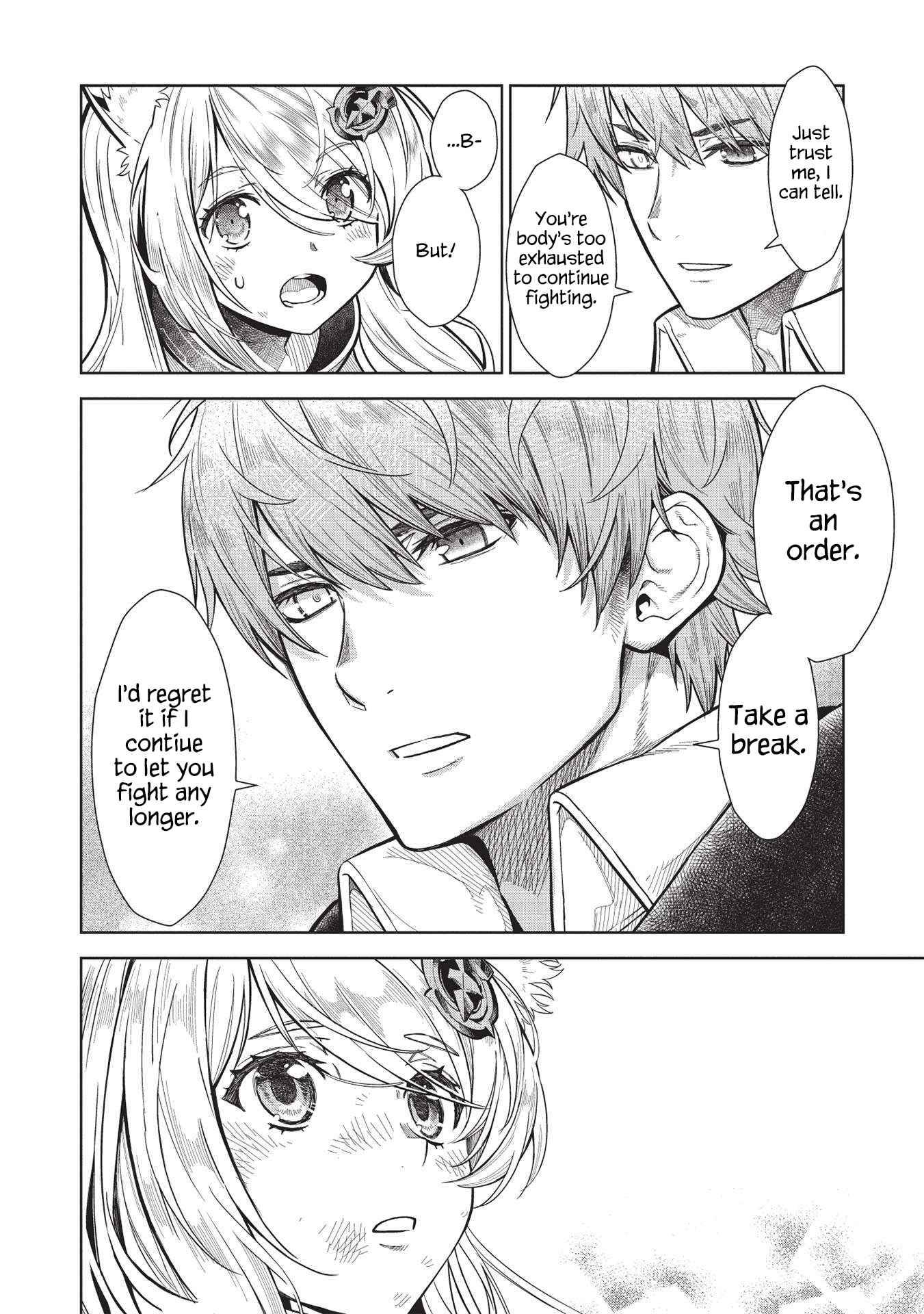 Page 15 of Chapter 14.4
