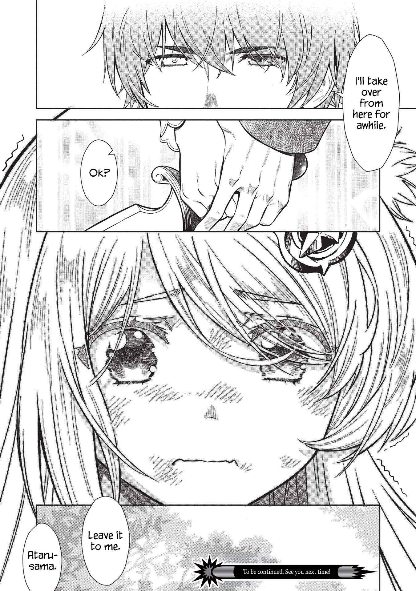 Page 17 of Chapter 14.4