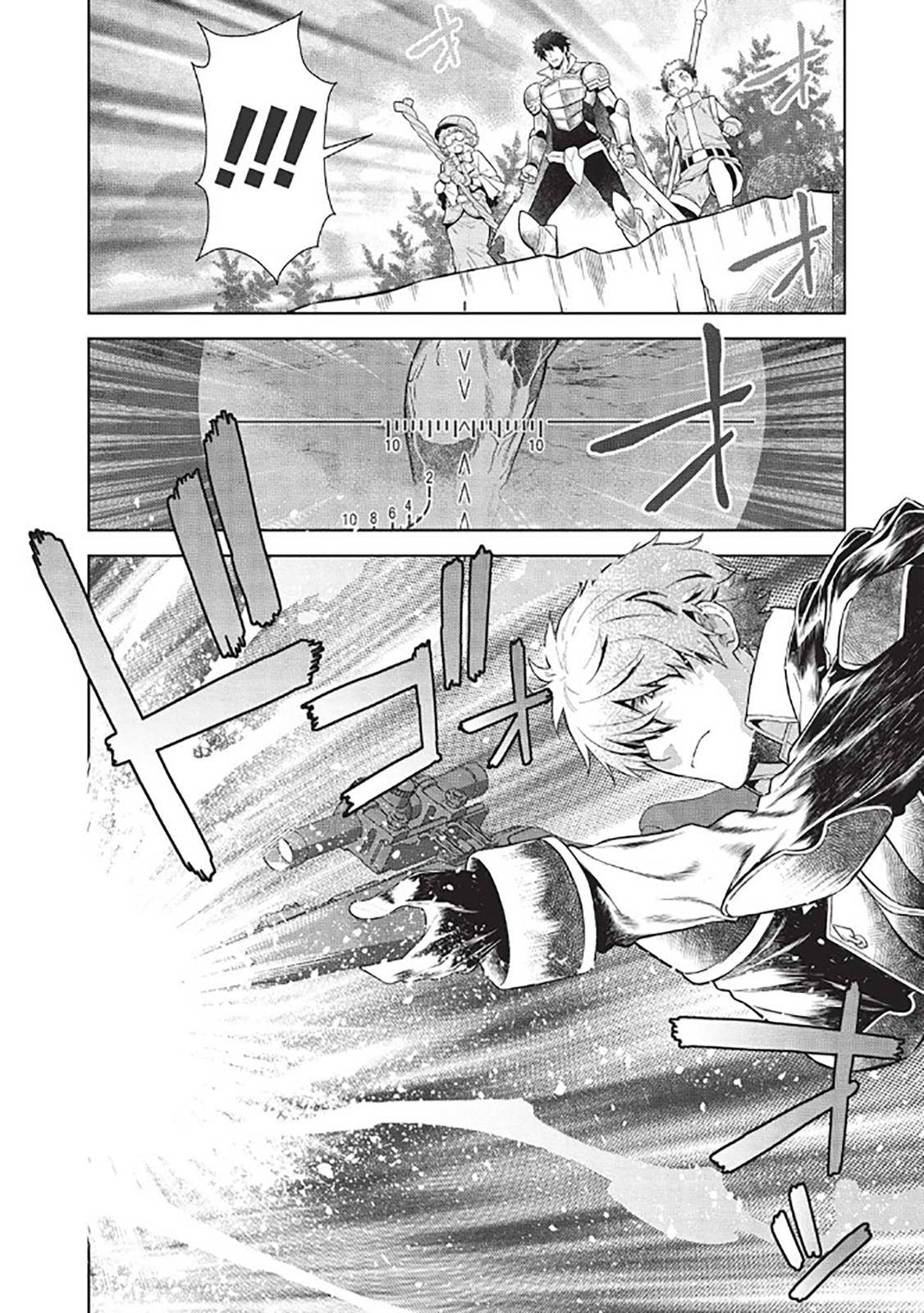 Page 3 of Chapter 14.8
