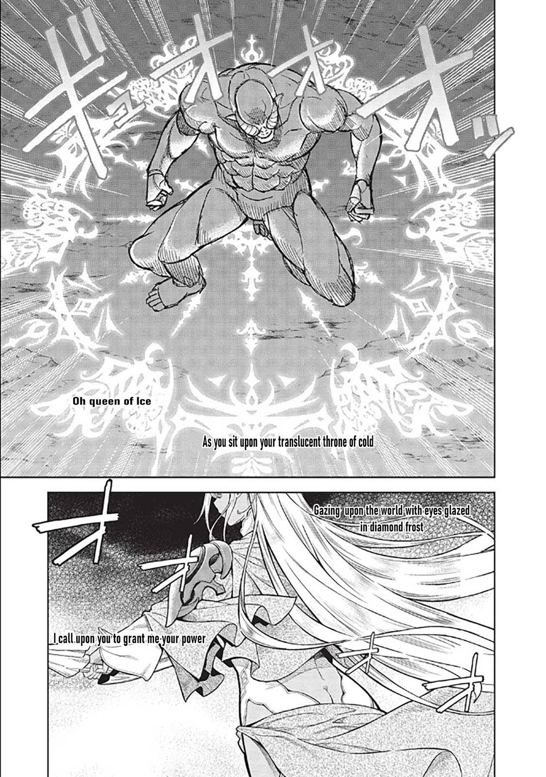 Page 8 of Chapter 14.8